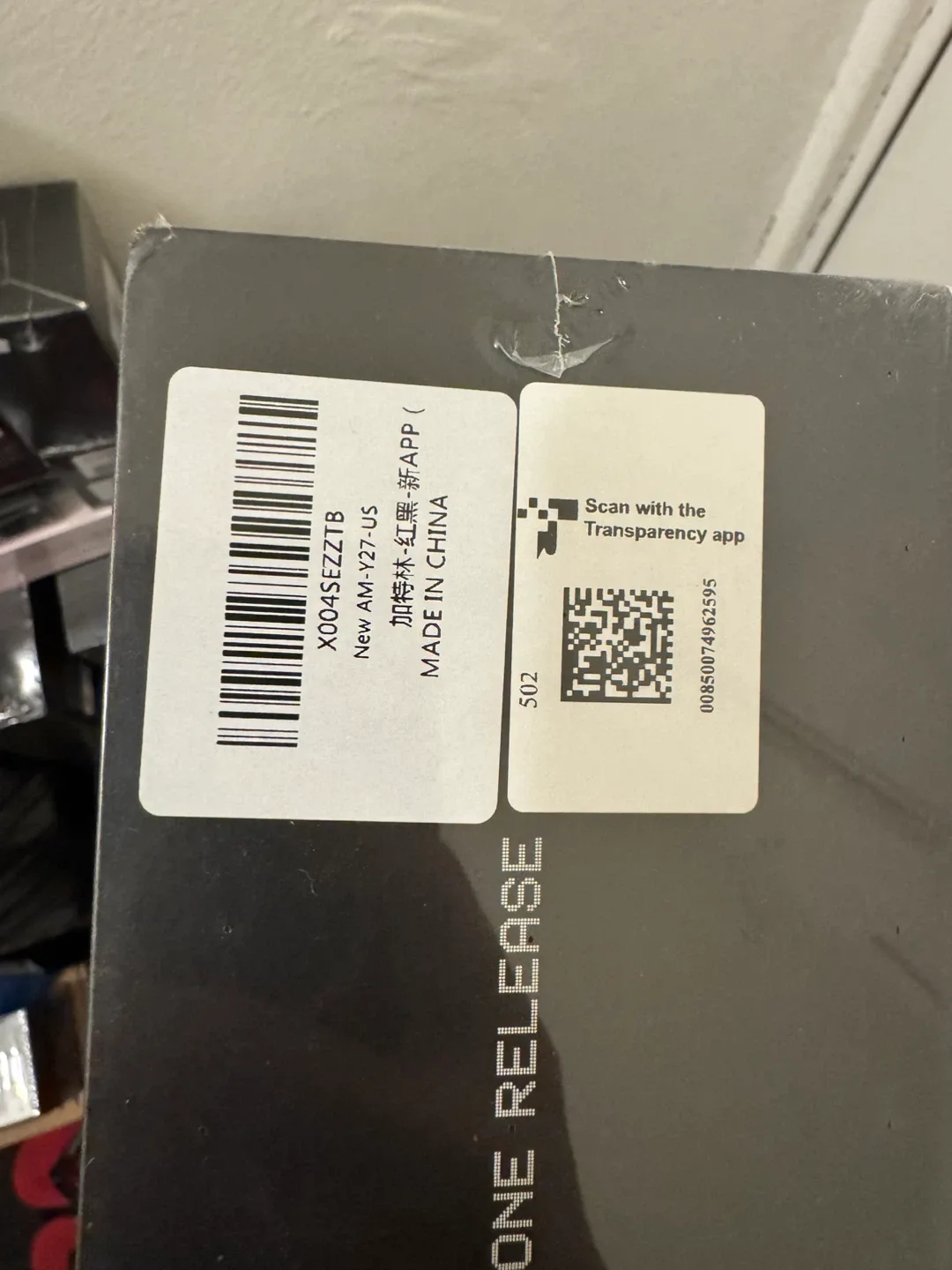 Toy for M , Bljob Machine image indicator(3)