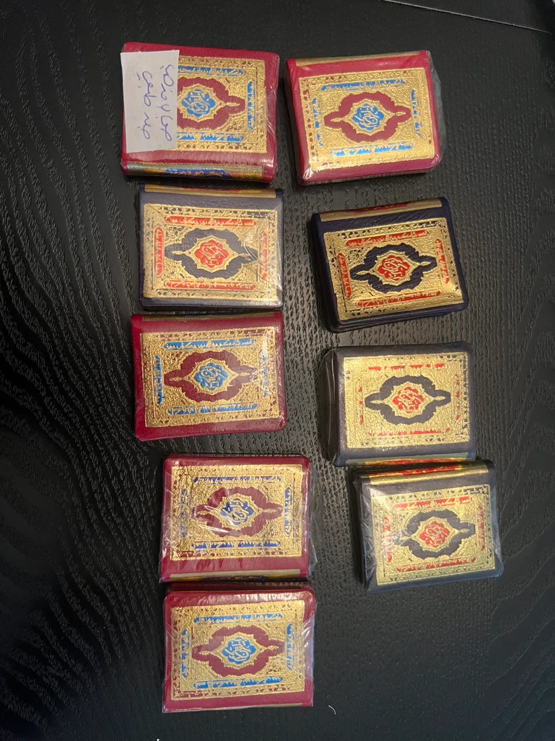 Miniature Quran Book image indicator(3)