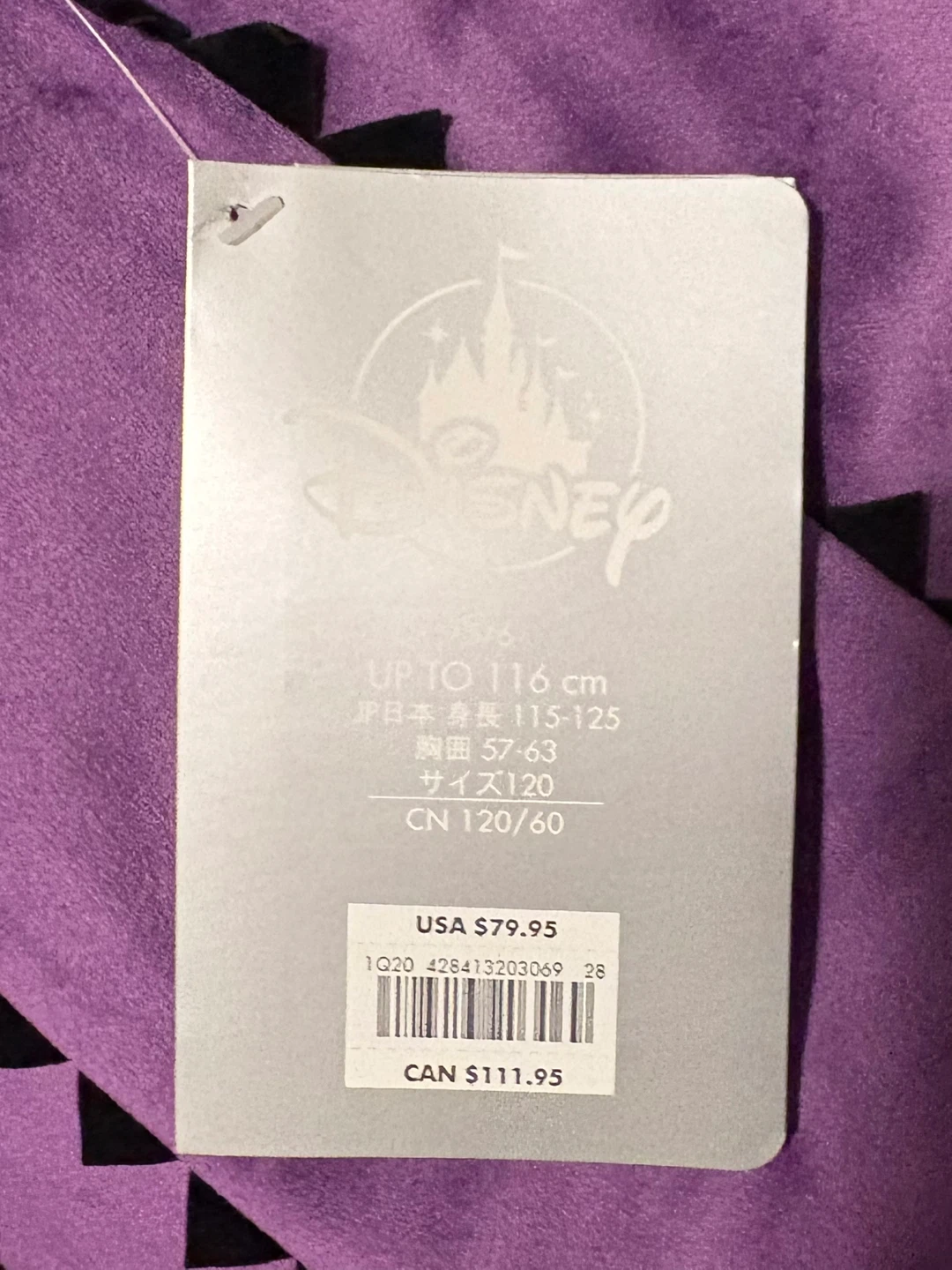 Disney Frozen 2 Anna Costume - Size 5/6 - photo 5