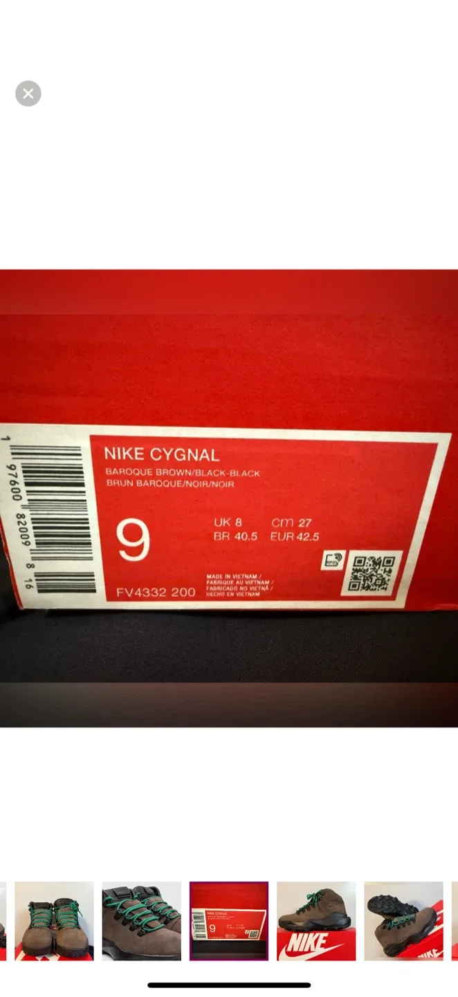 Nike Cygnal Baroque Brown / Black - Black - Malachite  **Sz 9** image indicator(9)