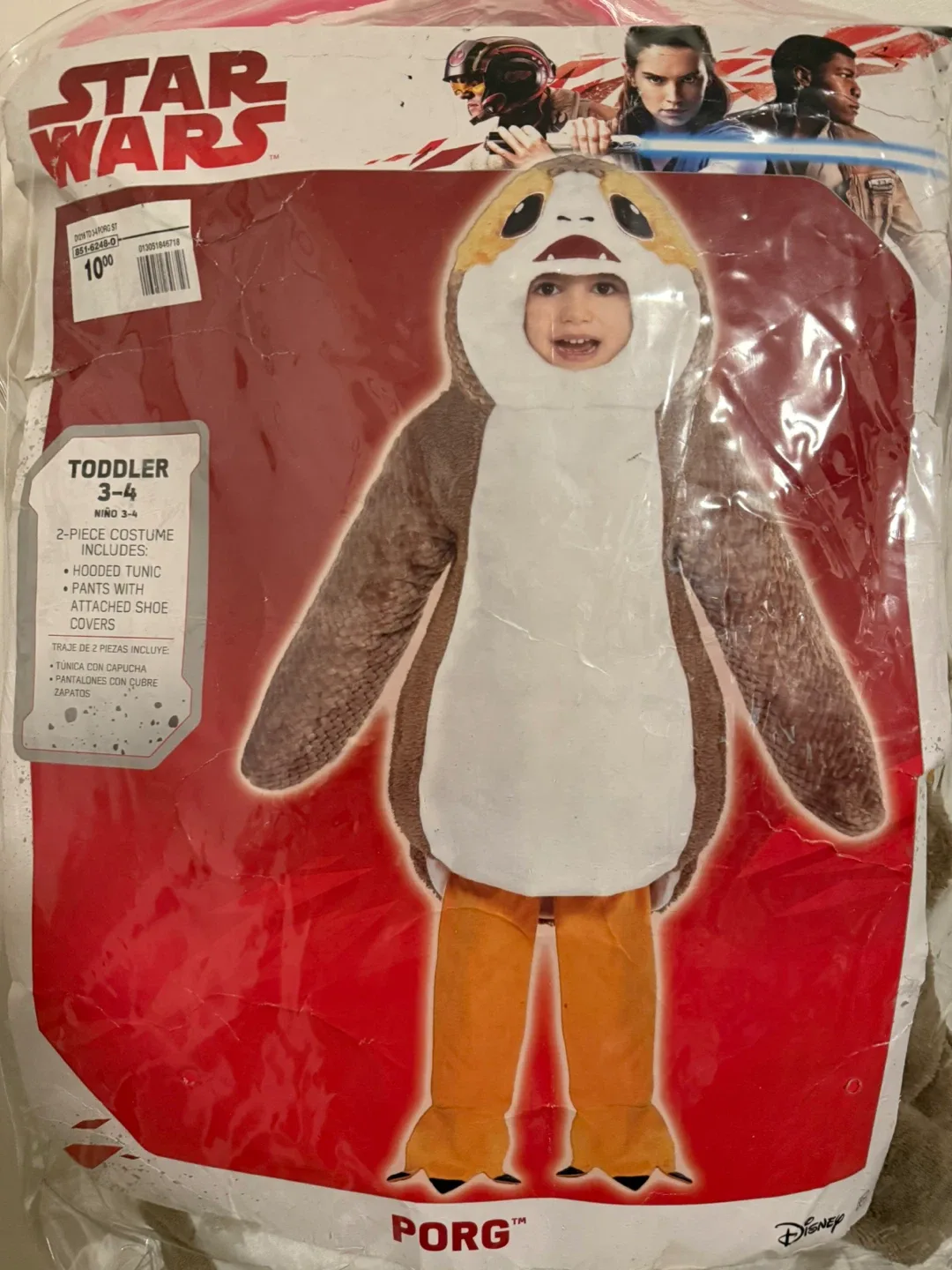 Star Wars Porg Costume - Toddler Size 3-4 thumbnail