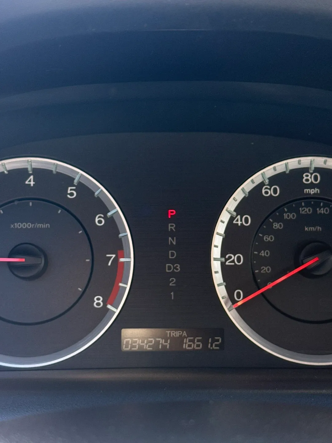 2008 Honda Accord LX-P - 34k Miles image indicator(7)