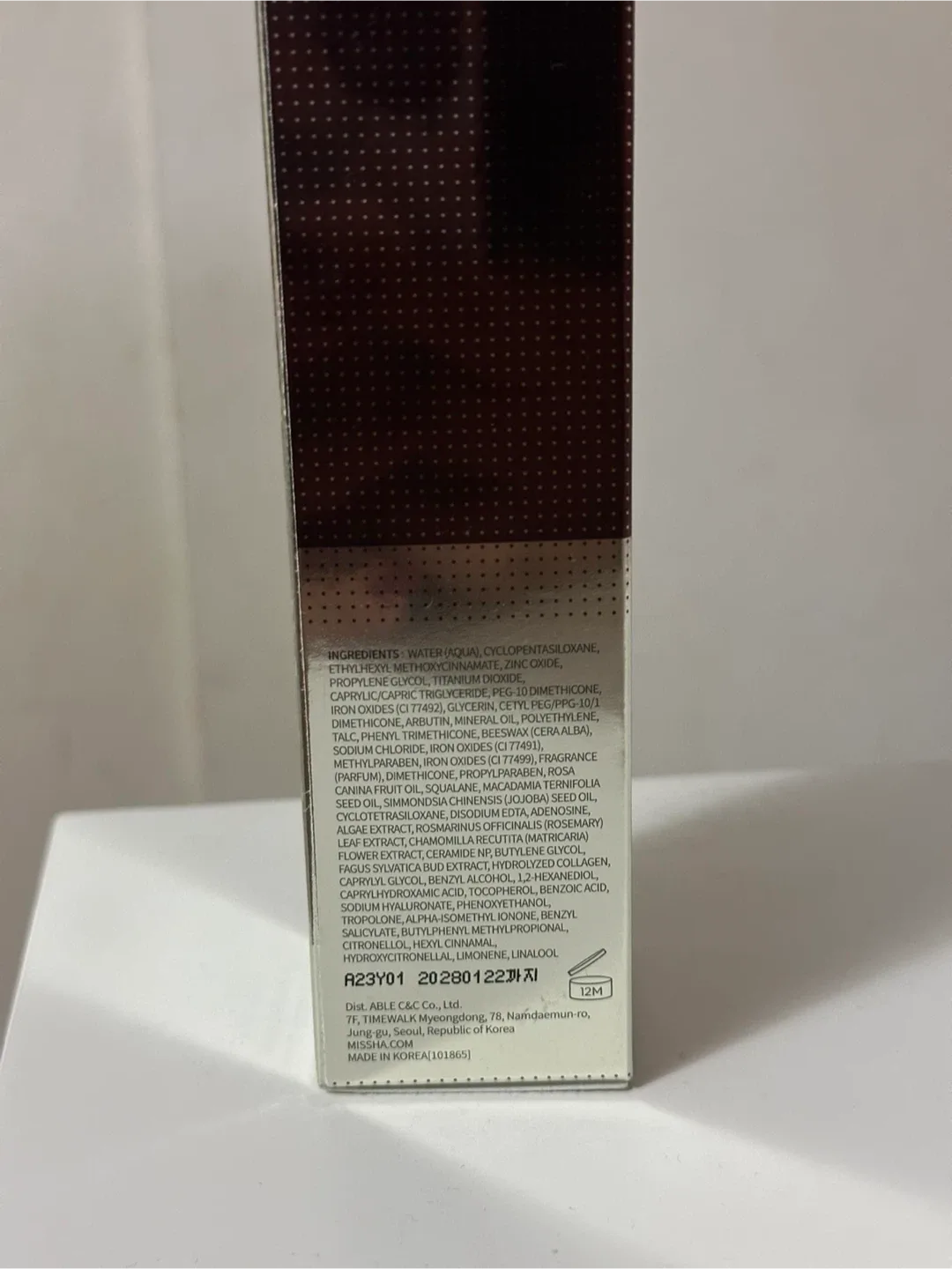 MISSHA M Perfect Cover B.B Cream No.25 Warm Beige image indicator(3)