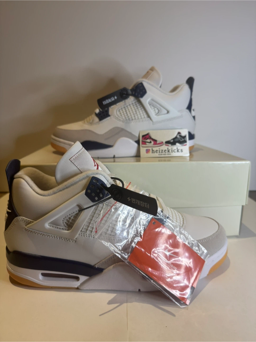 Jordan 4 SB Navy size 9.5