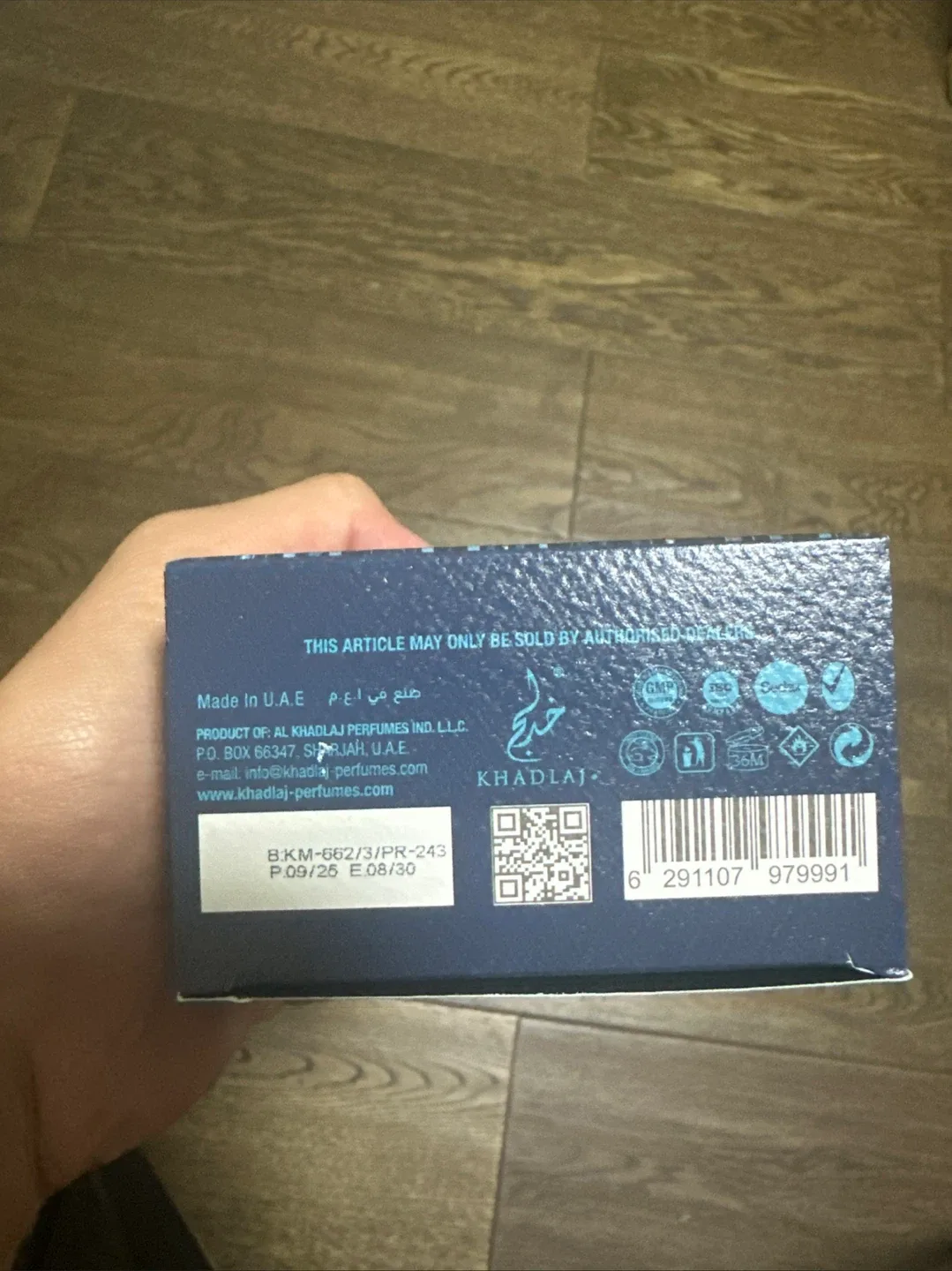 Khadlaj Island Dreams Extrait de Parfum 100ml image indicator(2)