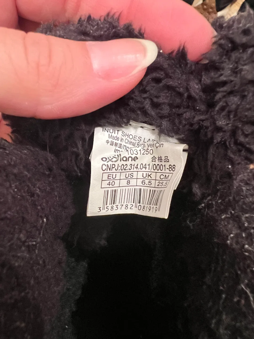 Quechua Inuit Shoes Black Boots - US 8 image indicator(3)