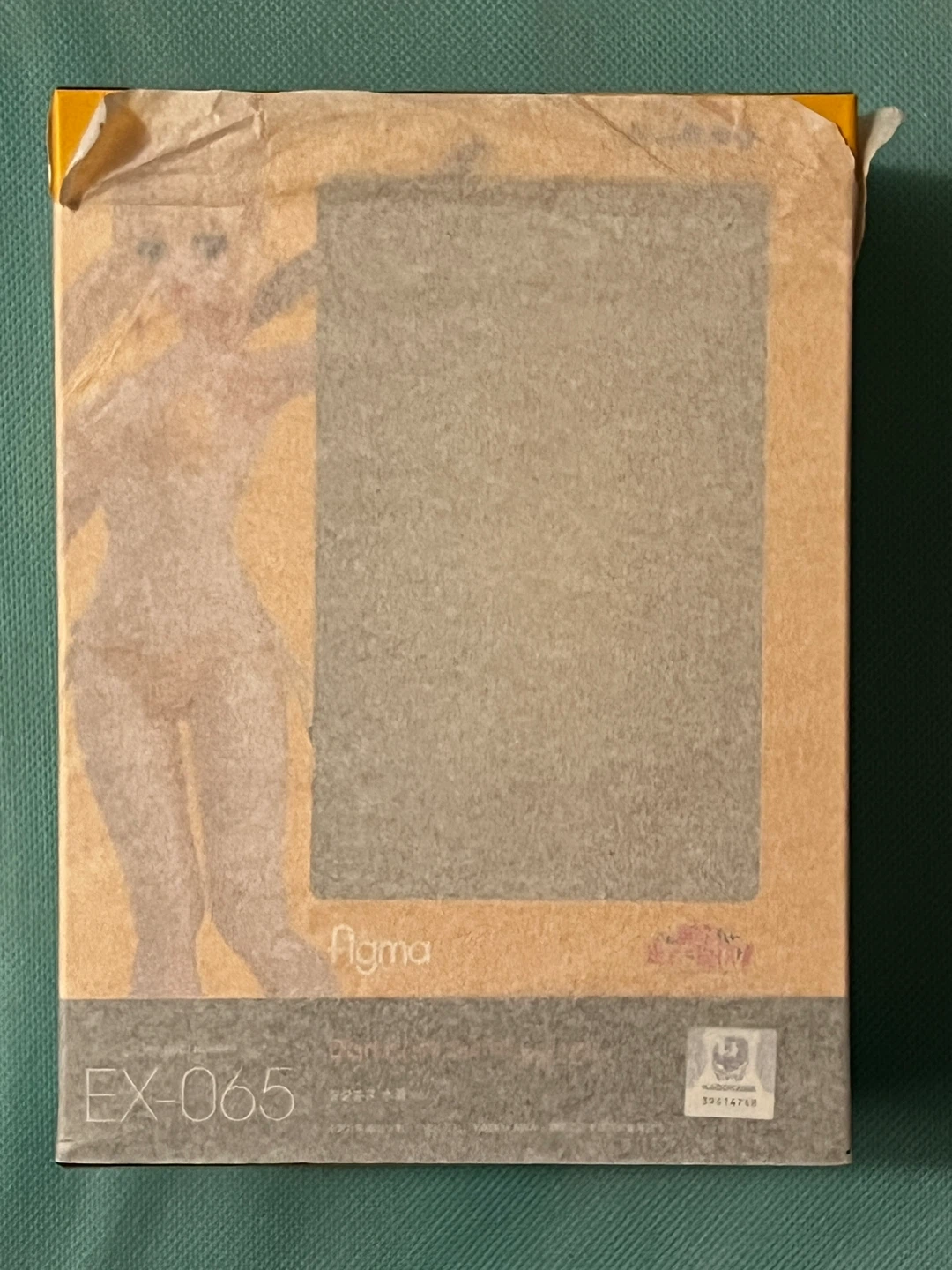 figma EX-065 Darkness Swimsuit ver. Action Figure