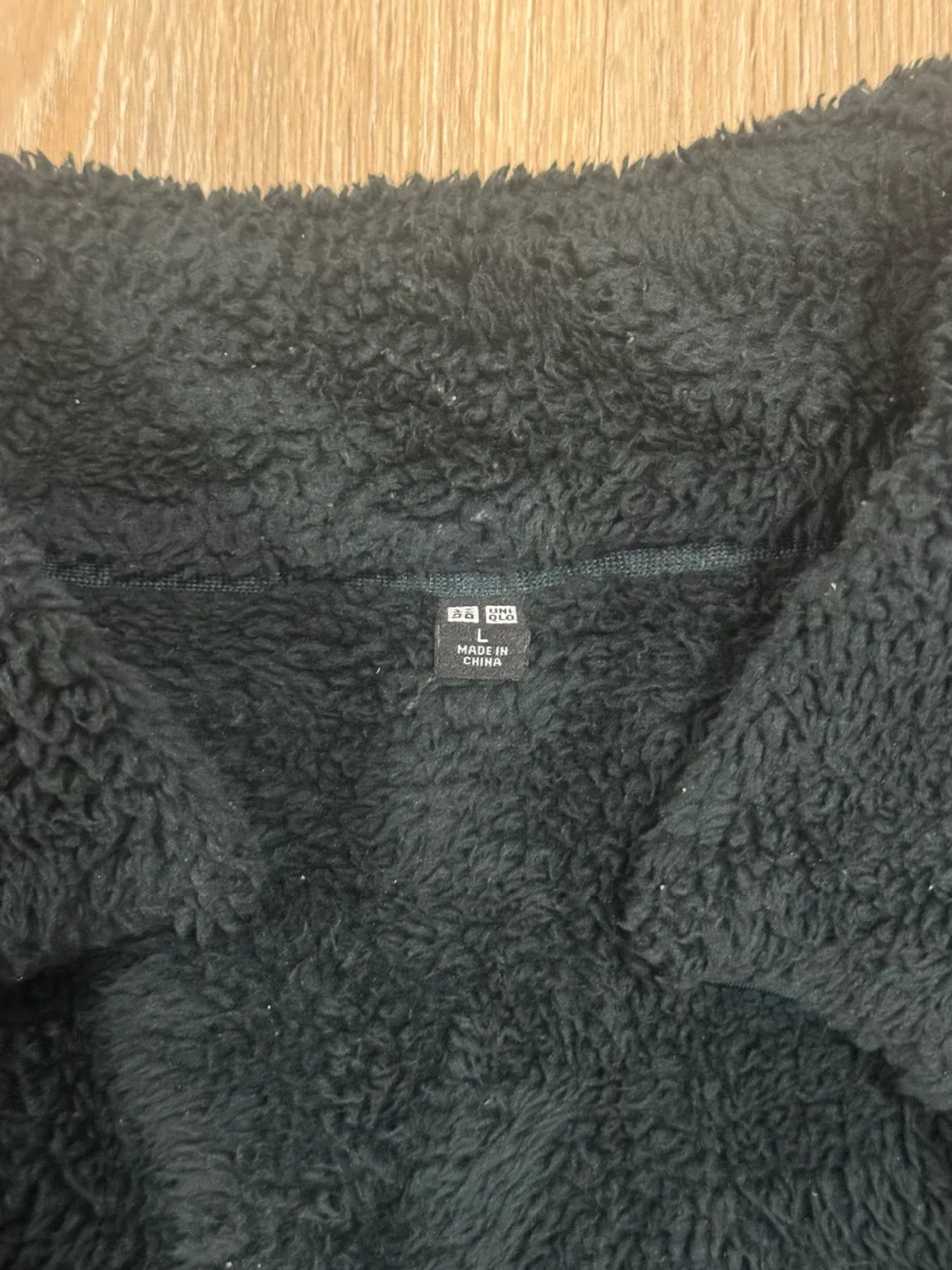 Uniqlo Mens Forest Green Fleece Sherpa Size Large image indicator(2)