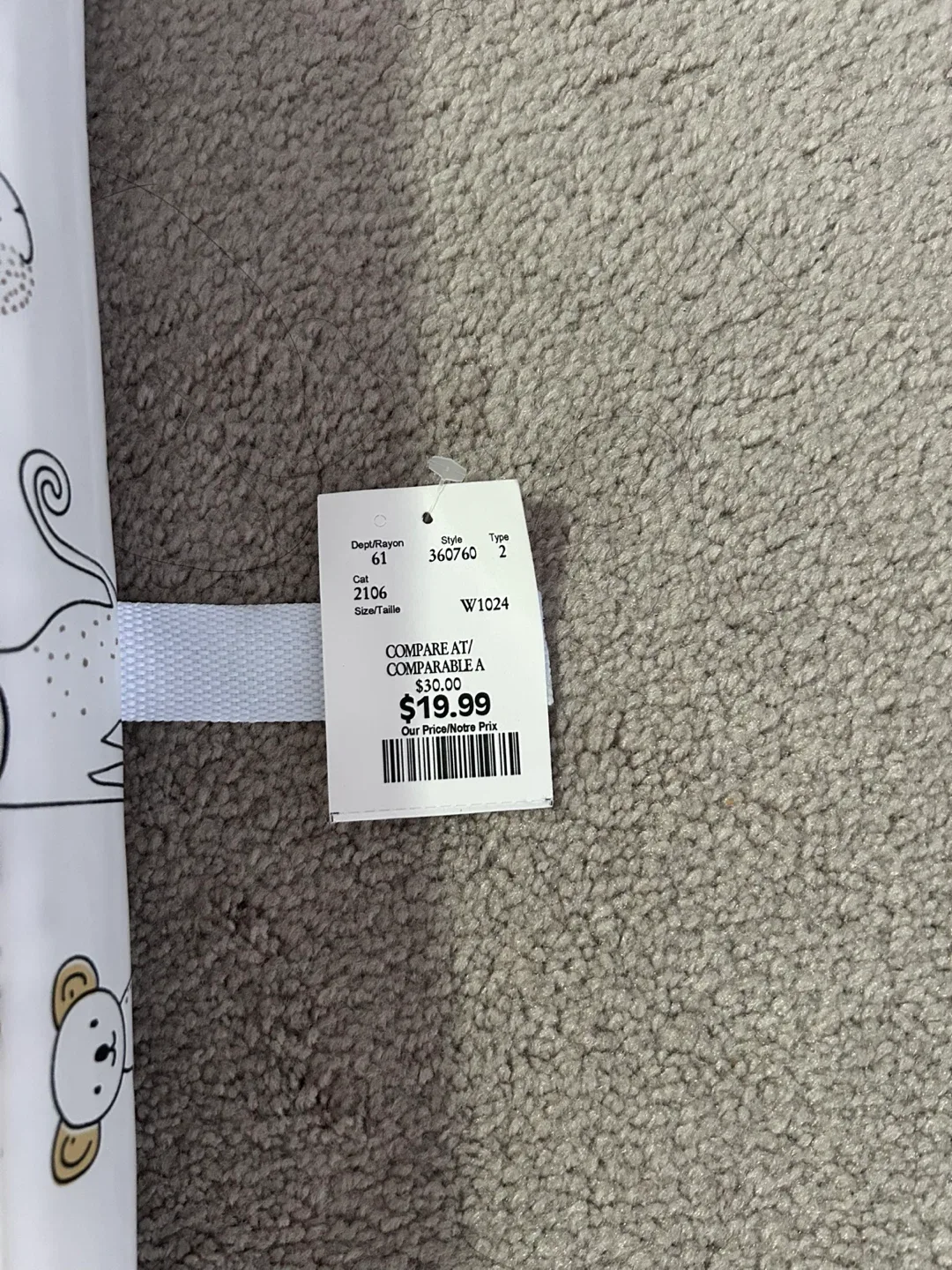 Animal Print Changing Pad - Brand New! image indicator(2)