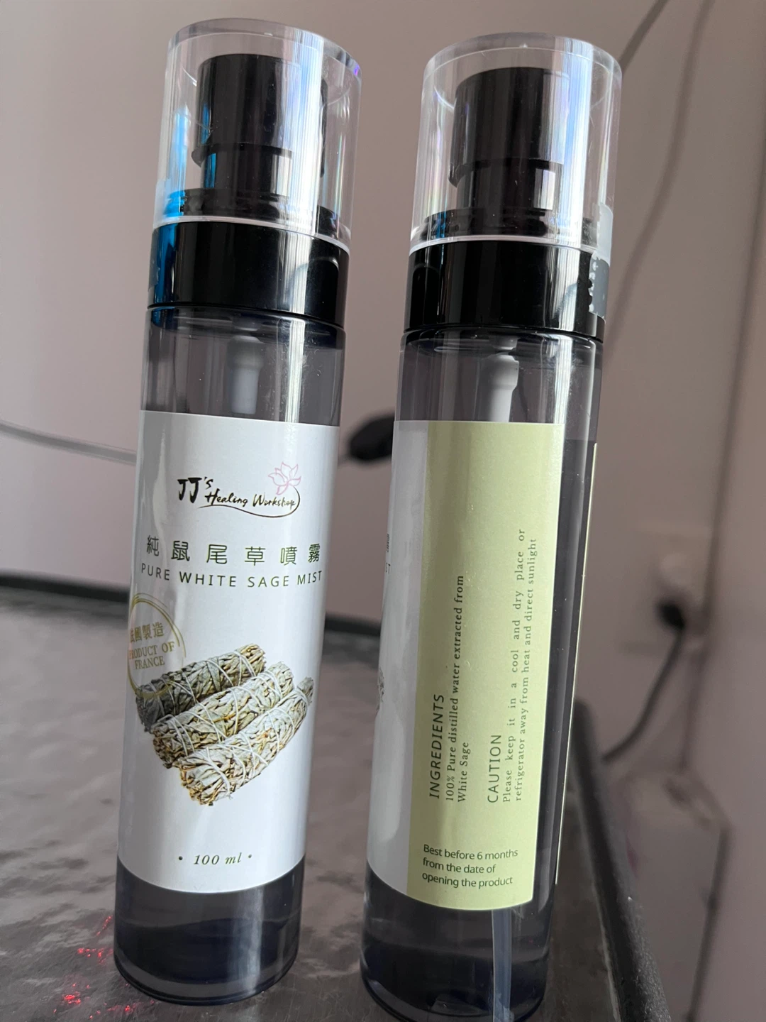 JJ's Healing Workshop White Sage Mist