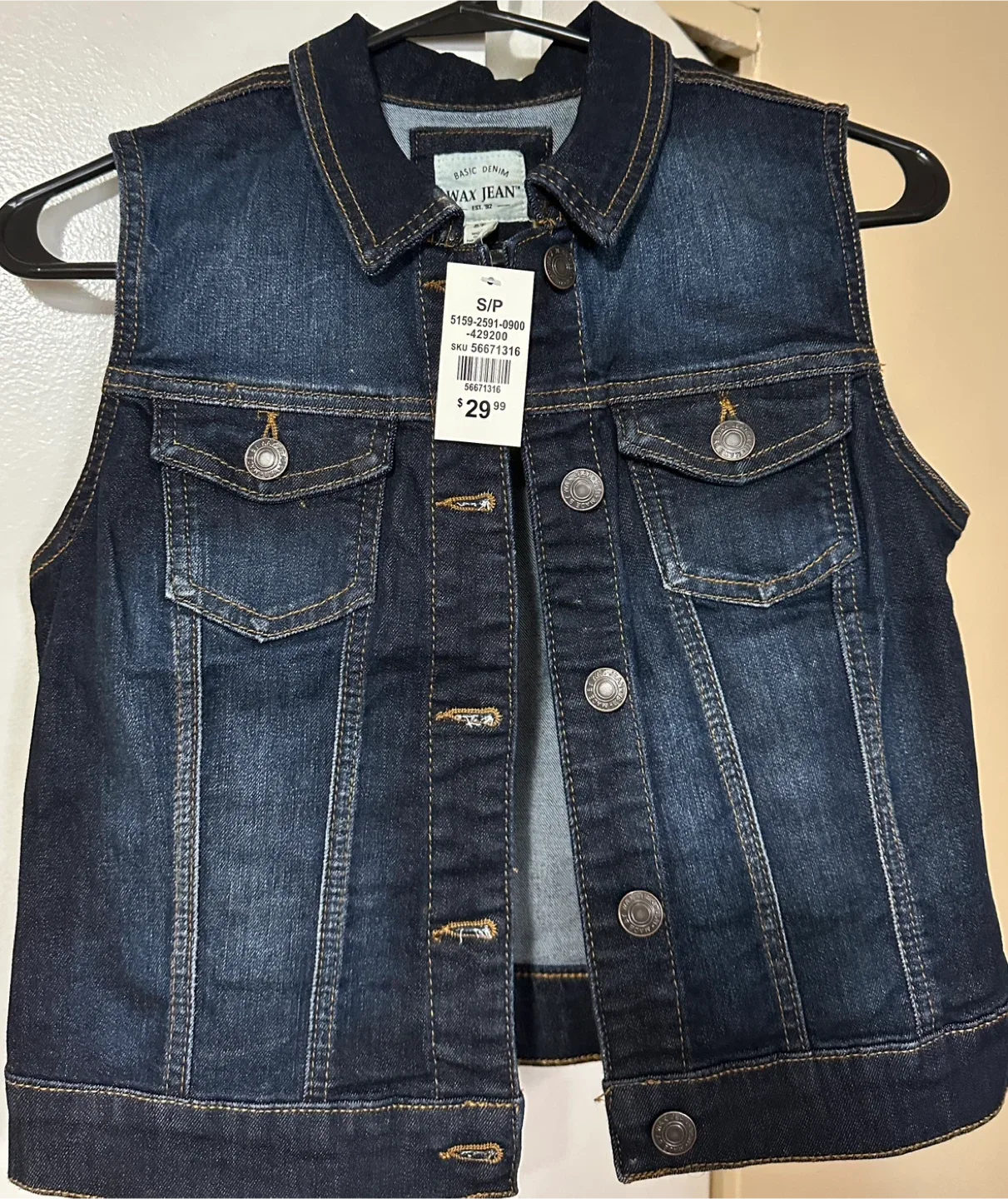 Denim Vest - Size Small thumbnail