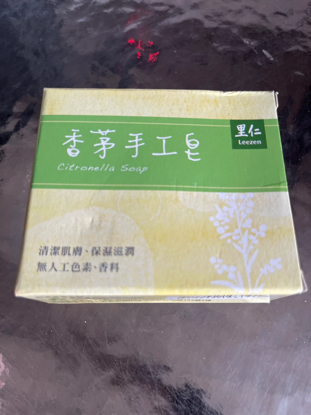 Leezen Citronella Soap