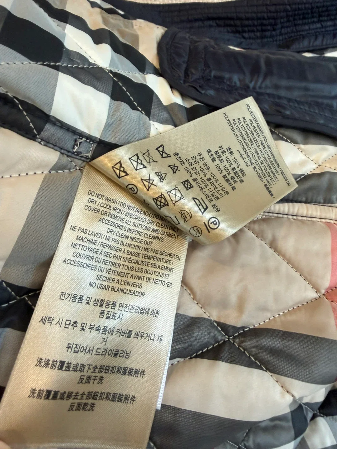Burberry Quilted Jacket image indicator(5)