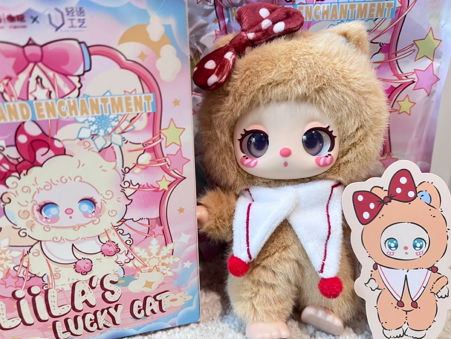 LiiLA's Lucky Cat V3 Series Plush Keychains - photo 2