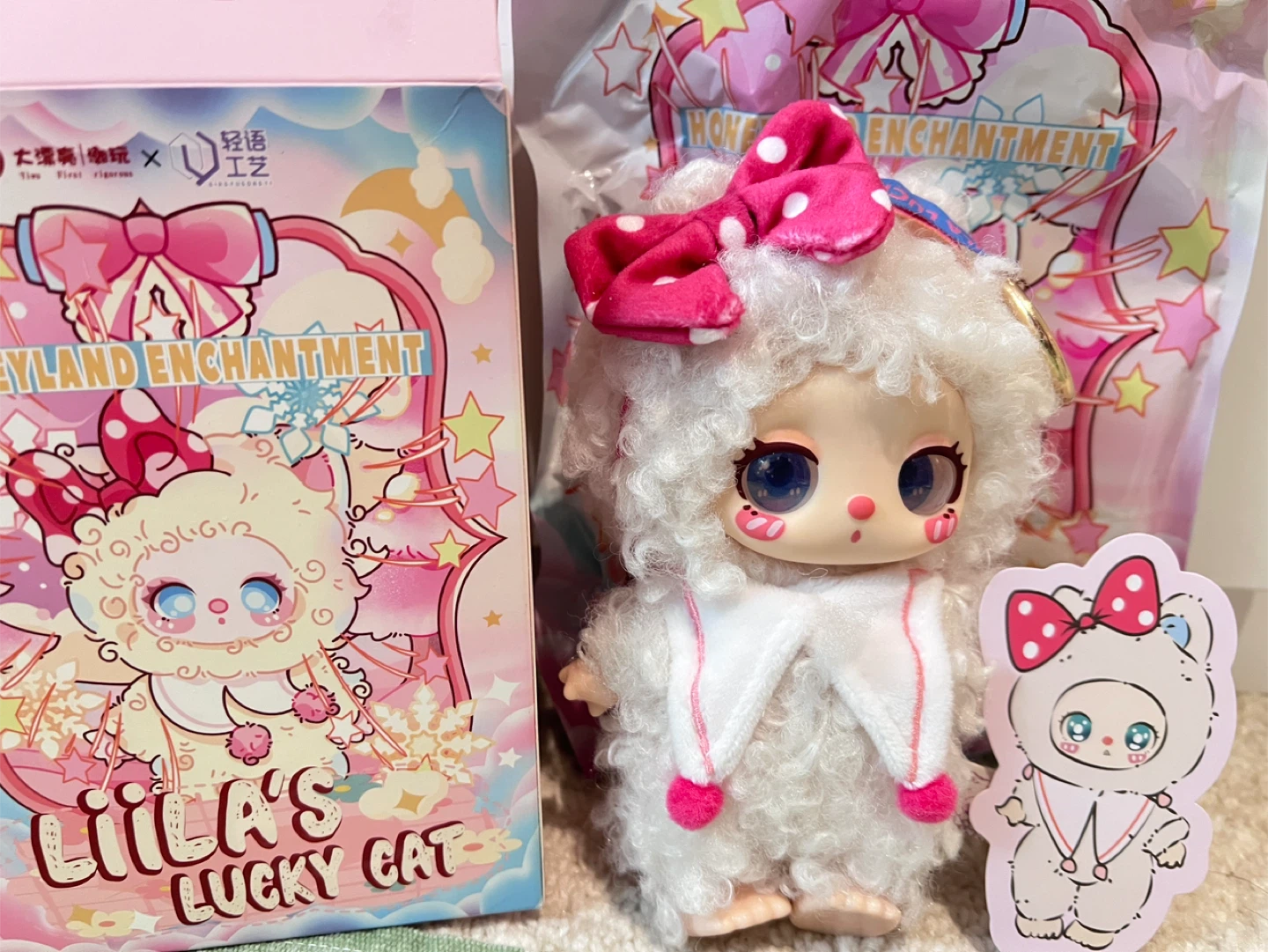 LiiLA's Lucky Cat V3 Series Plush Keychains