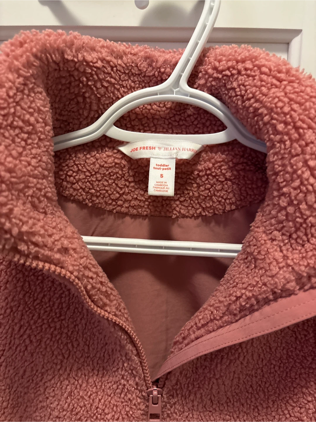 Joe Fresh x Jillian Harris Toddler Jacket - Size 4 - photo 2