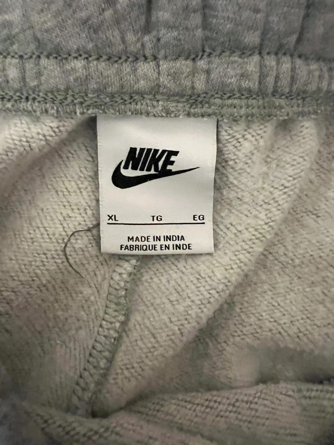 Nike Grey Sweatpants - Size XL - photo 3
