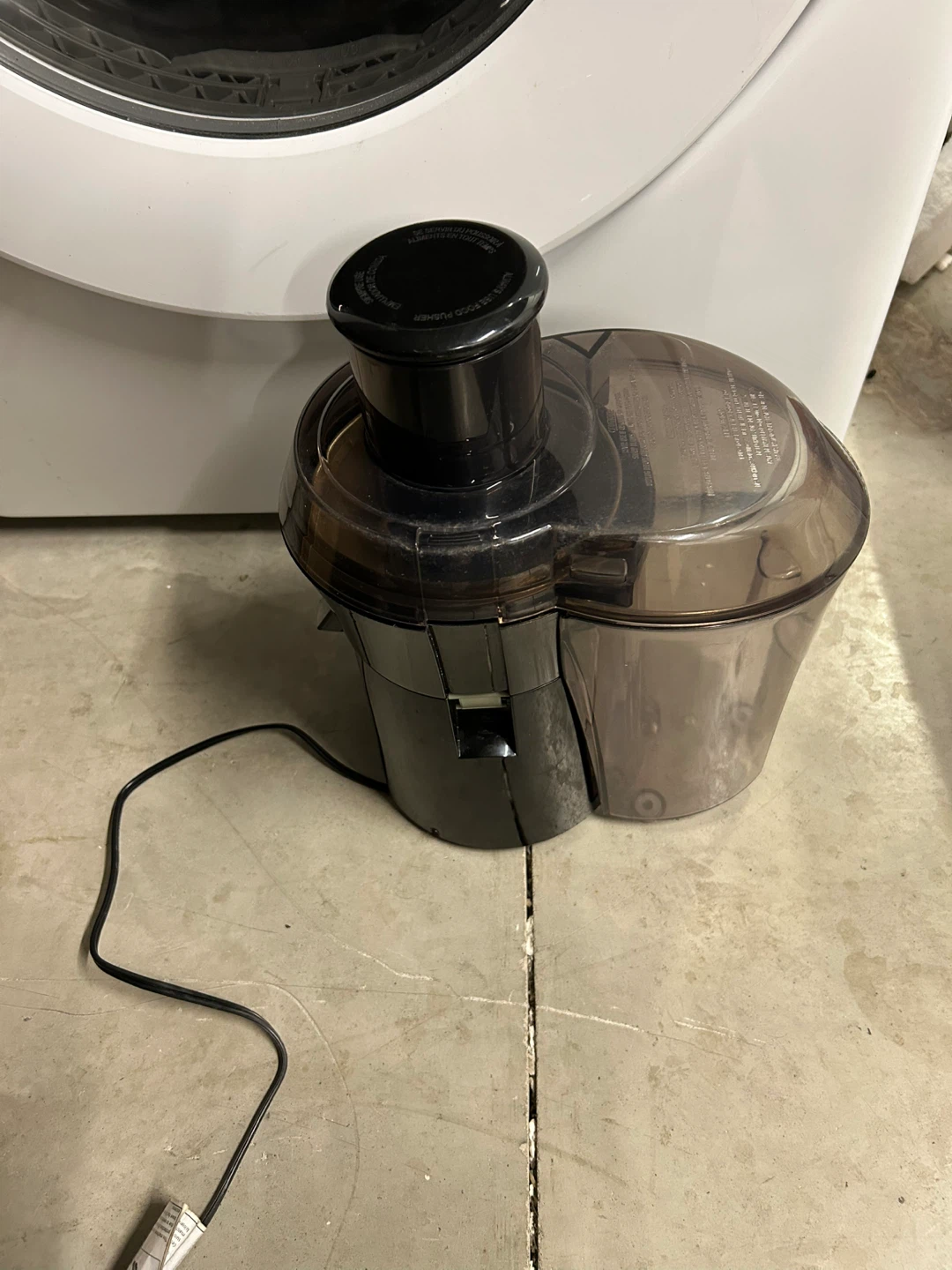 Hamilton Beach Juice Extractor - photo 2