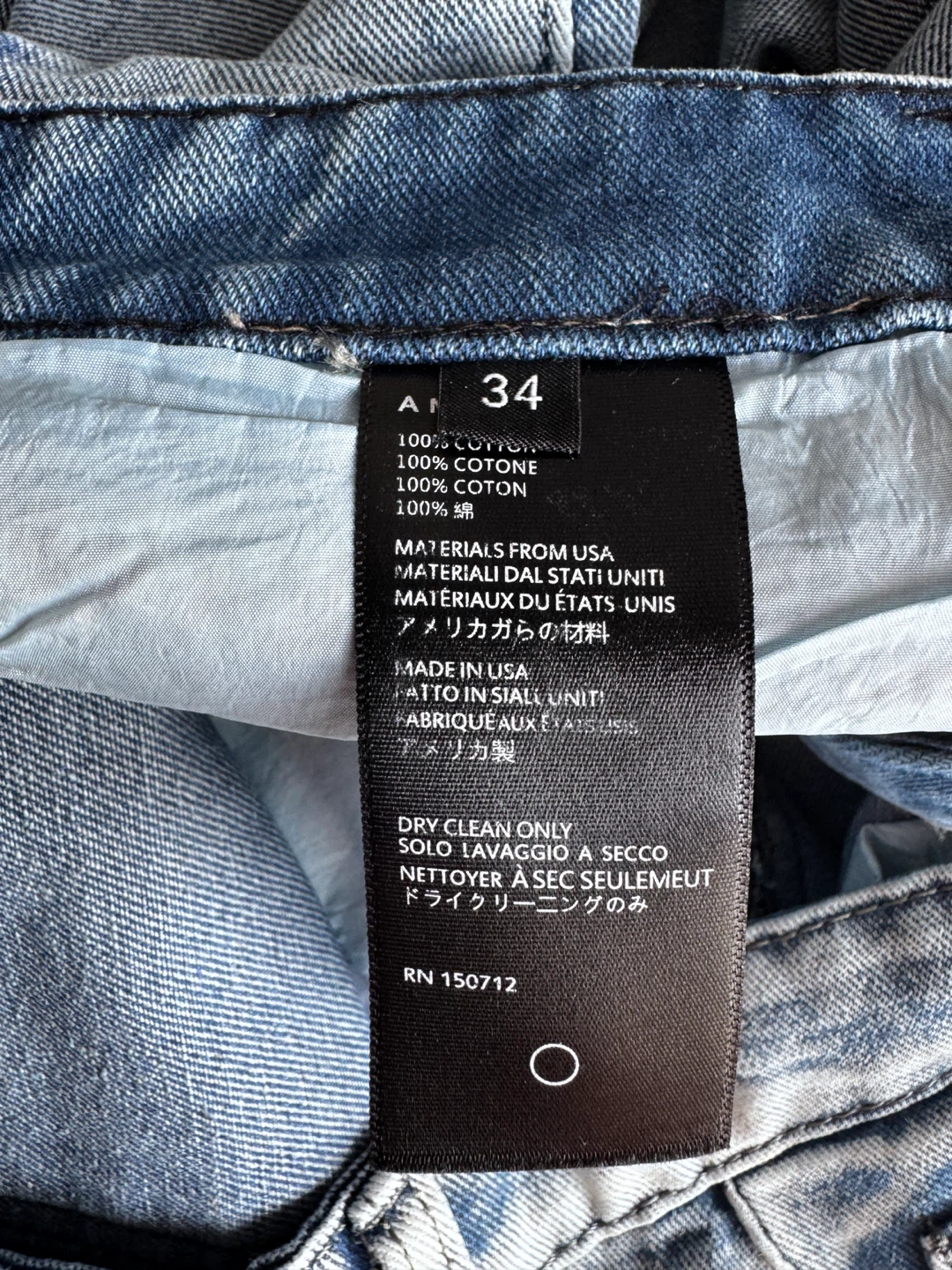 AMIRI Distressed Jeans - Size 34 - photo 3