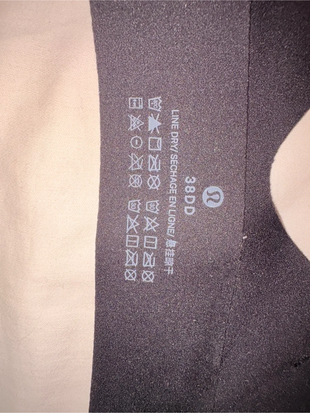 Lululemon sport bra image indicator(4)