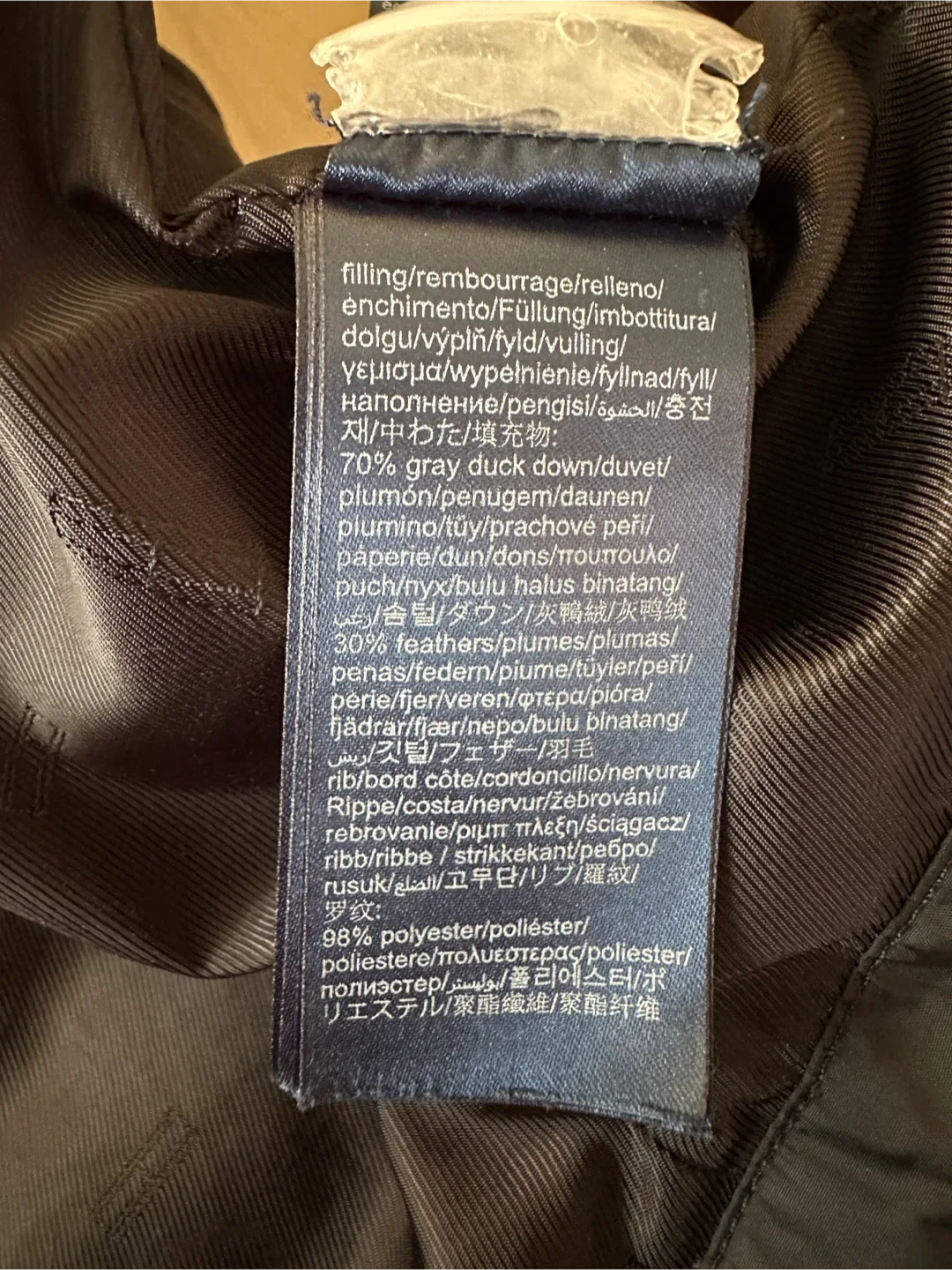 Tommy Hilfiger Black Puffer Coat - Size S image indicator(4)