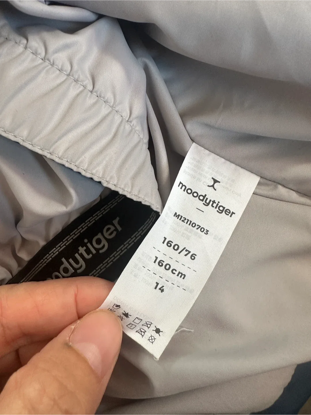 Boys winter coat image indicator(5)