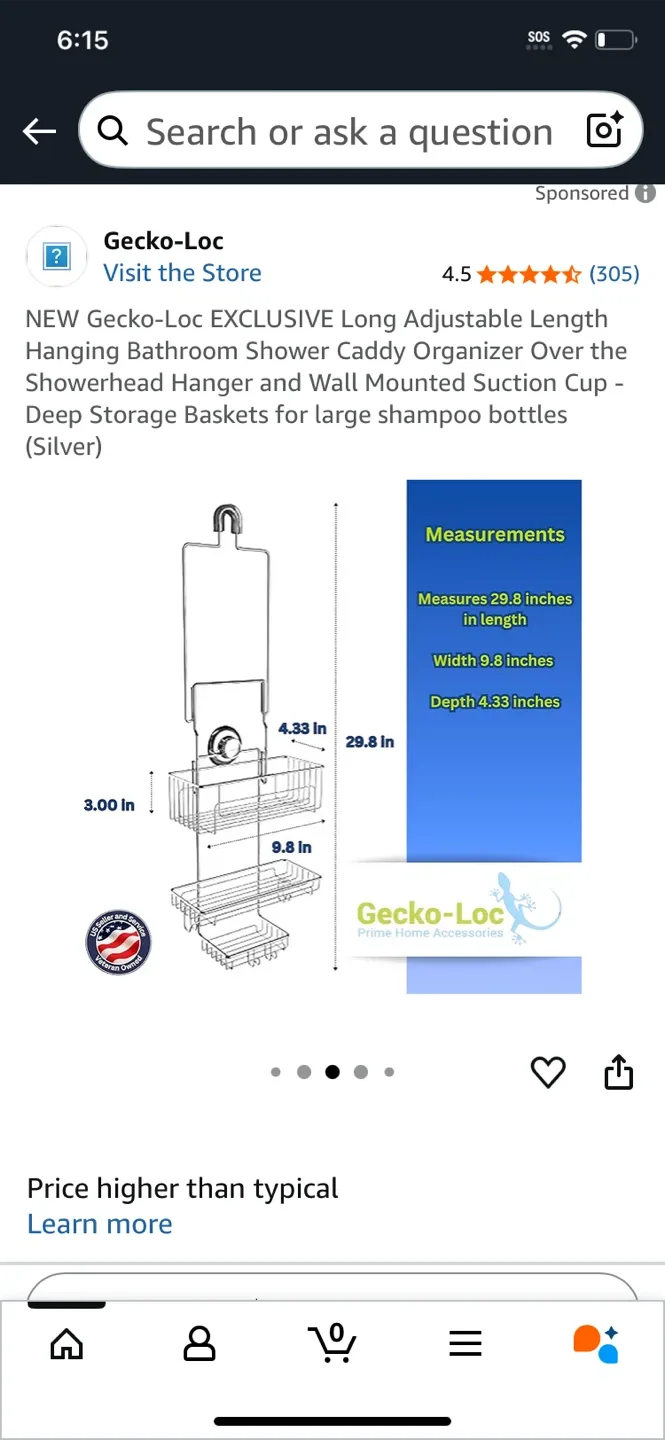 Gecko-Loc Adjustable Shower Caddy image indicator(2)