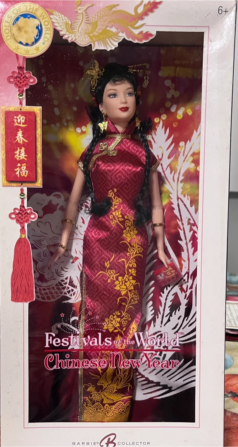 Barbie Dolls of the World Chinese New Year