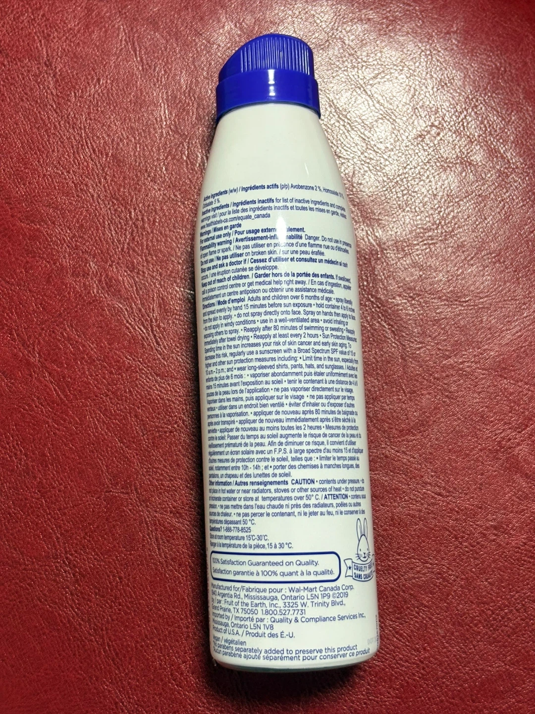 Equate Sport Sunscreen Continuous Spray SPF 15 - photo 2