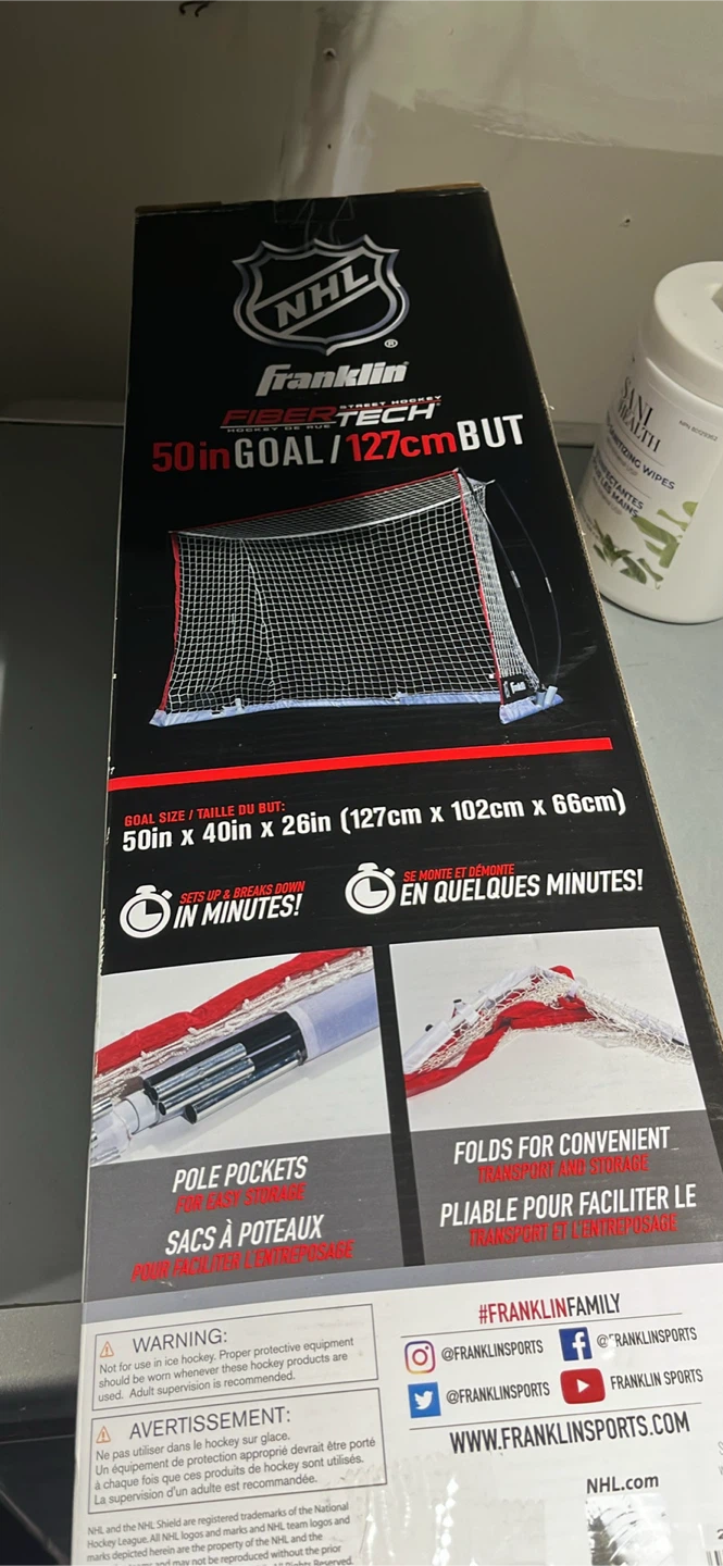 Hockey net - photo 4