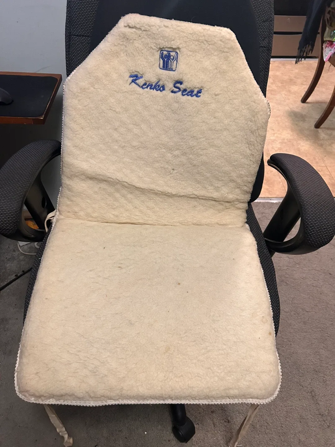 Nikken Kenko Seat Magnet Therapy Cushion – Wool Cover thumbnail