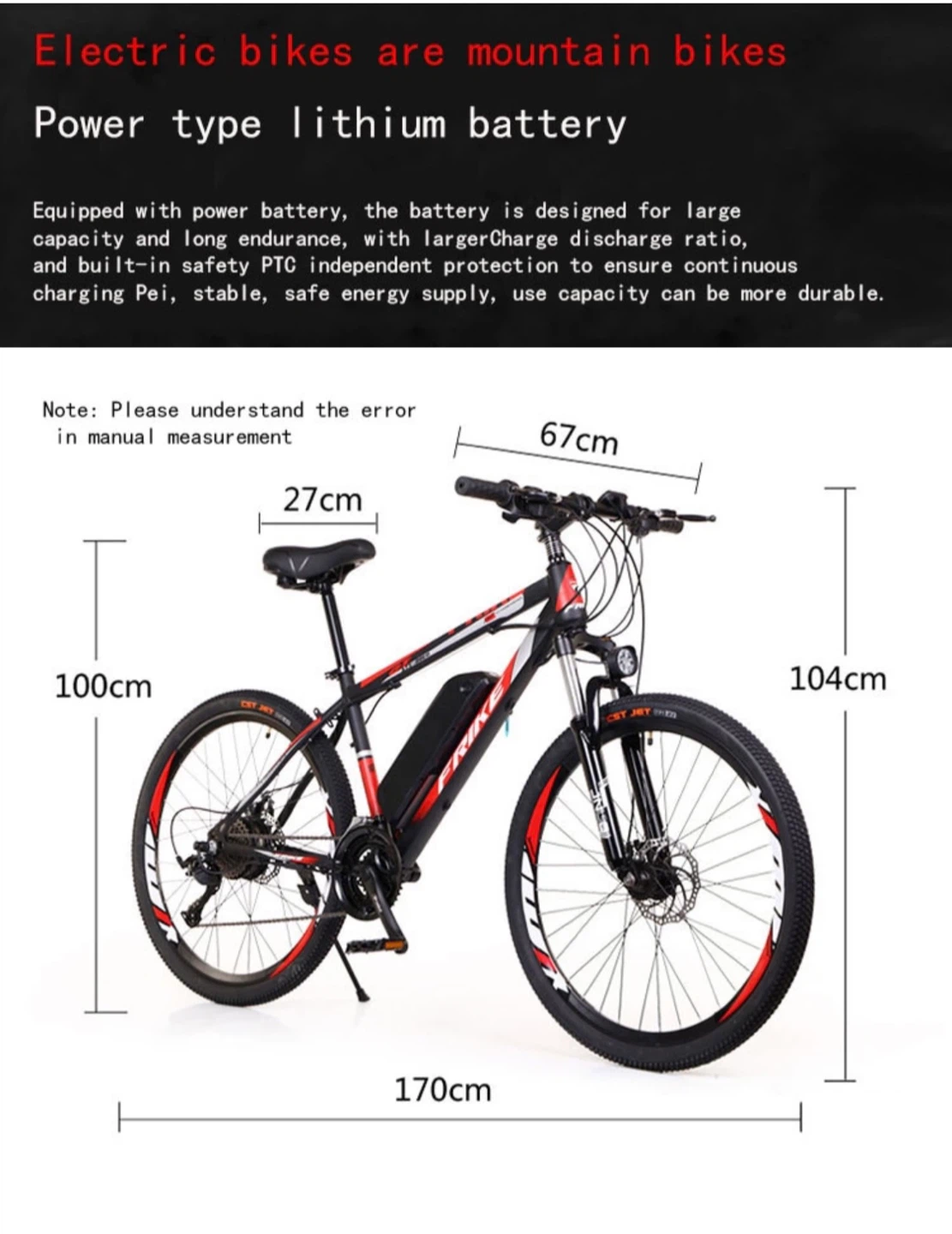 FRIKE Electric Mountain Bike - photo 3