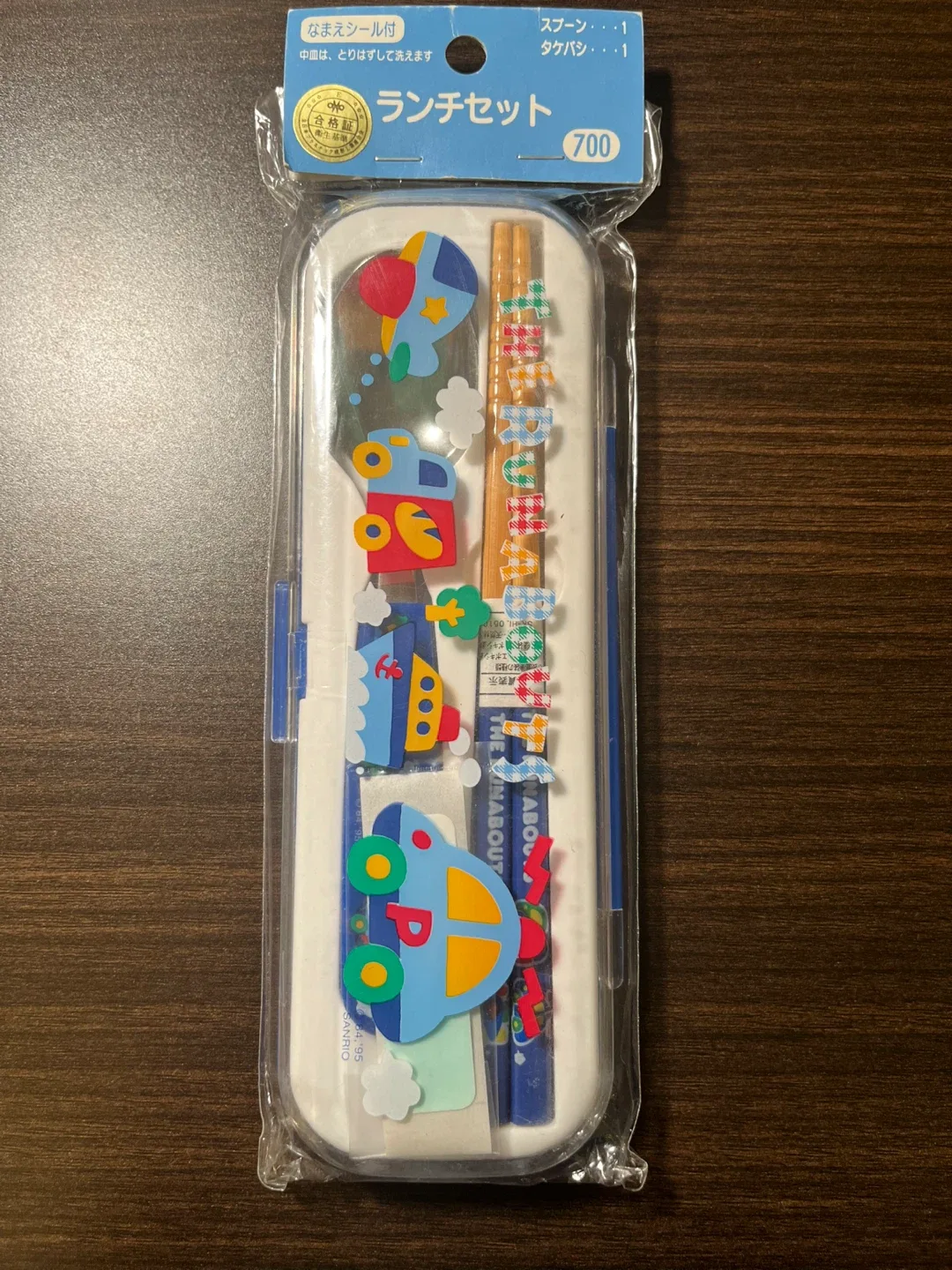 Brand new Lunch Set with Spoon & Chopsticks thumbnail