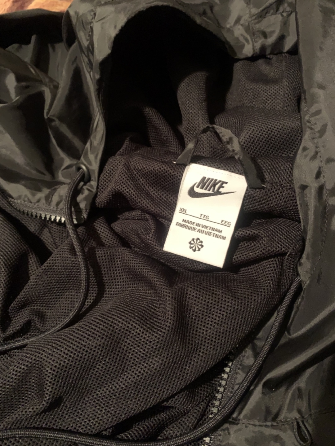 Nike Black Windbreaker Jacket - Size XXL