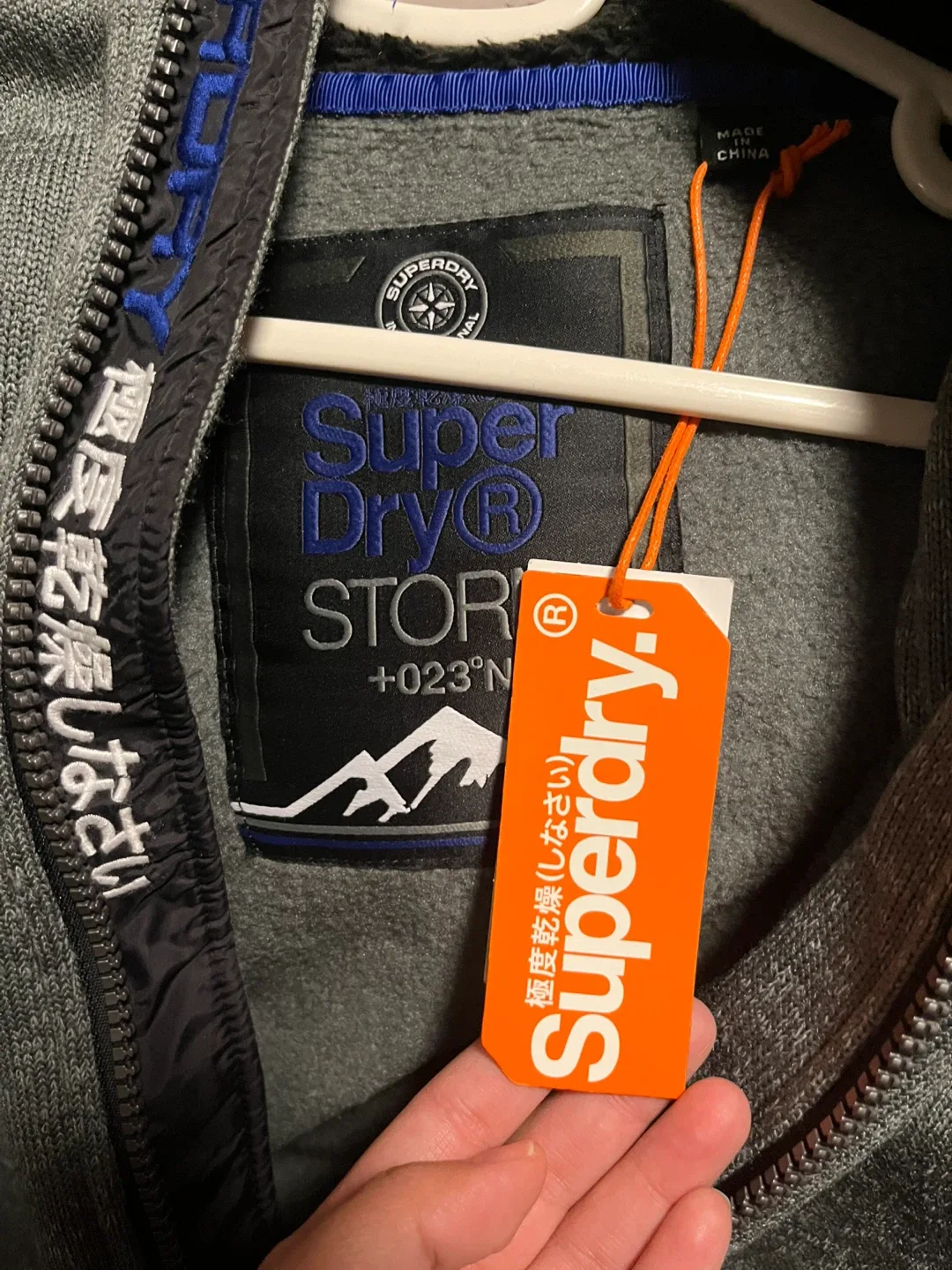 Superdry Storm Double Ziphood - Size L image indicator(4)