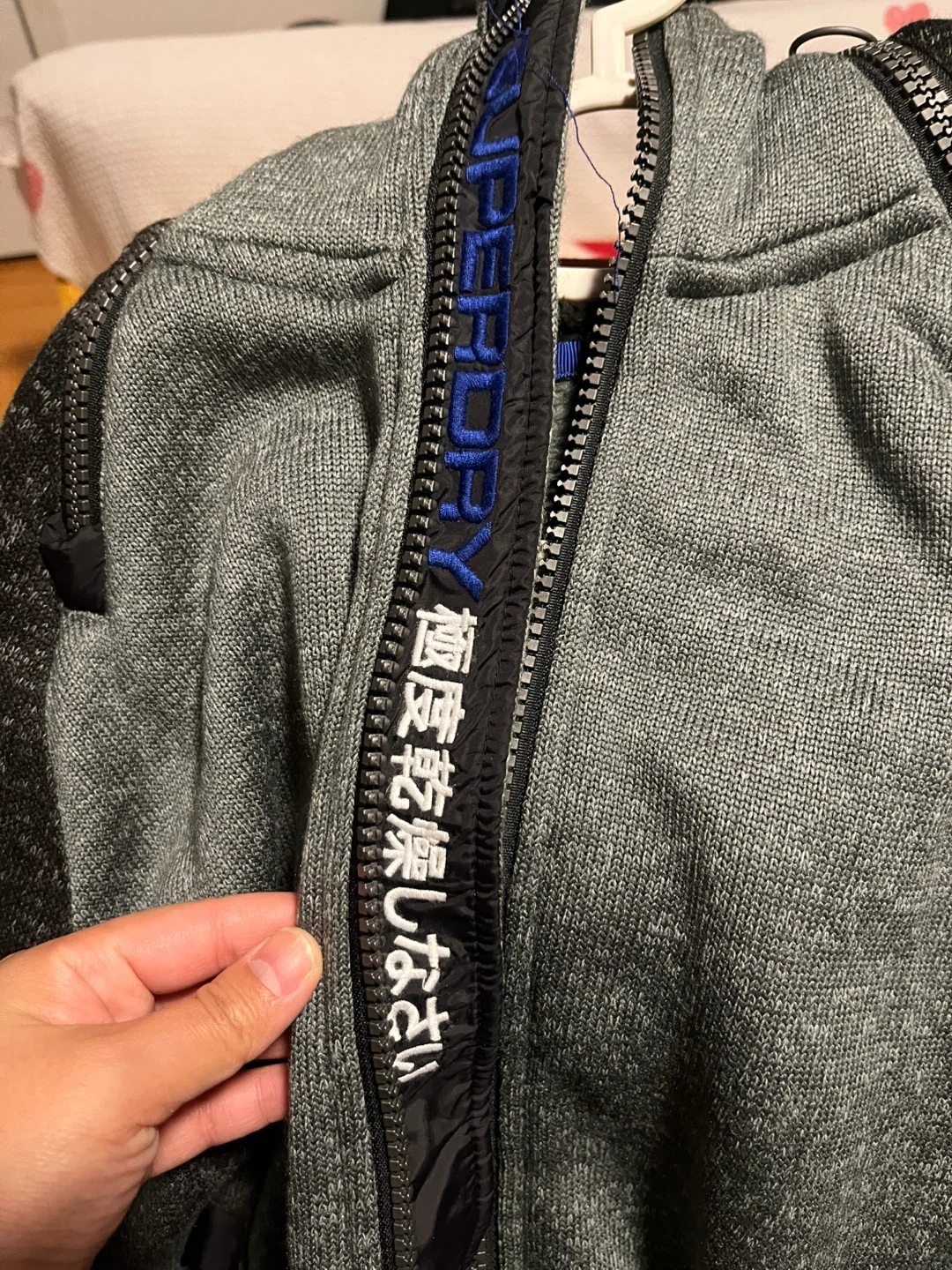 Superdry Storm Double Ziphood - Size L