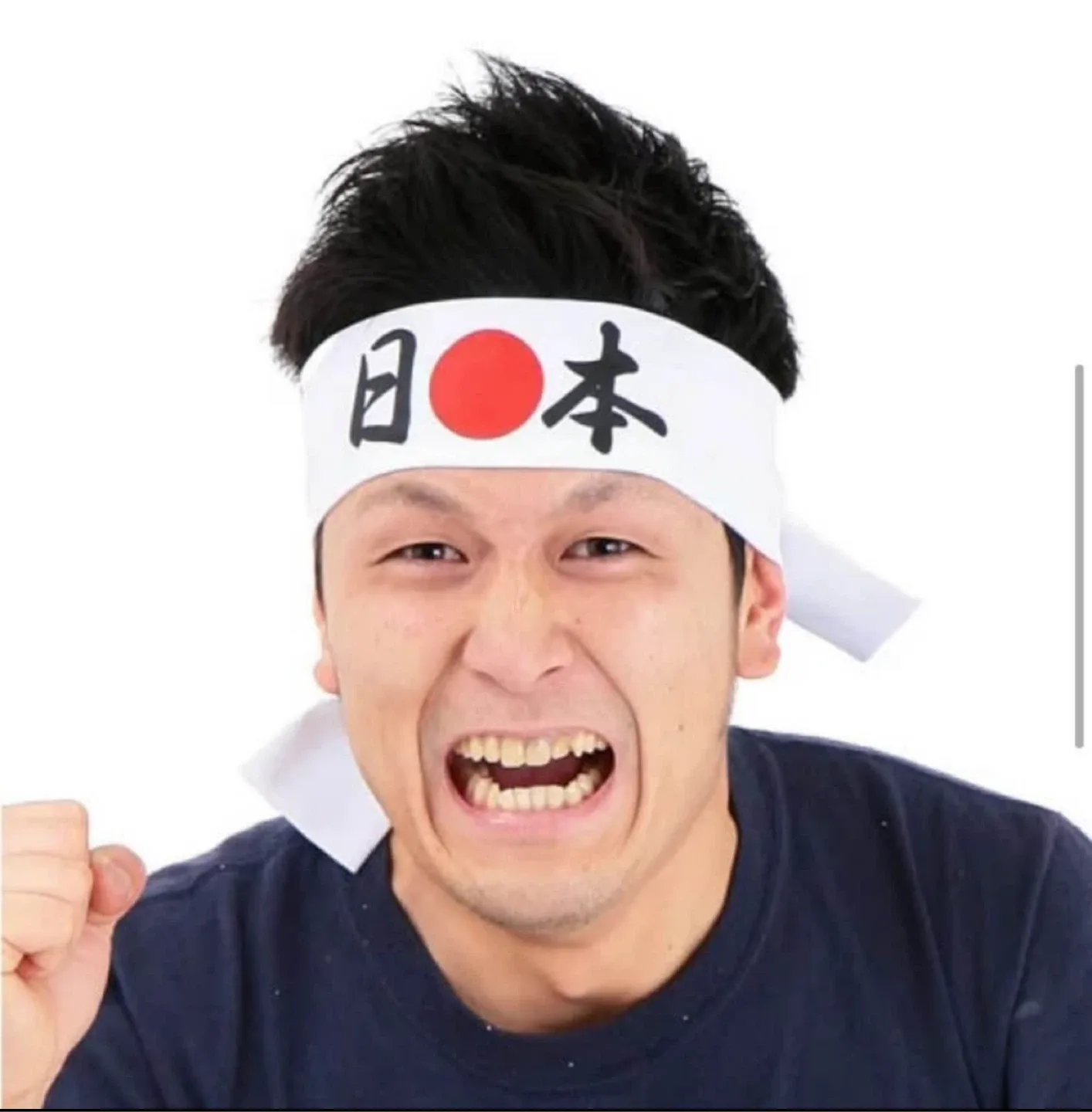 Japanese Hachimaki Headband Set - "Nihon" & "Fighting Spirit" image indicator(5)