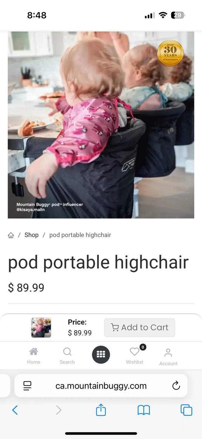Mountain Buggy Pod Portable Highchair thumbnail