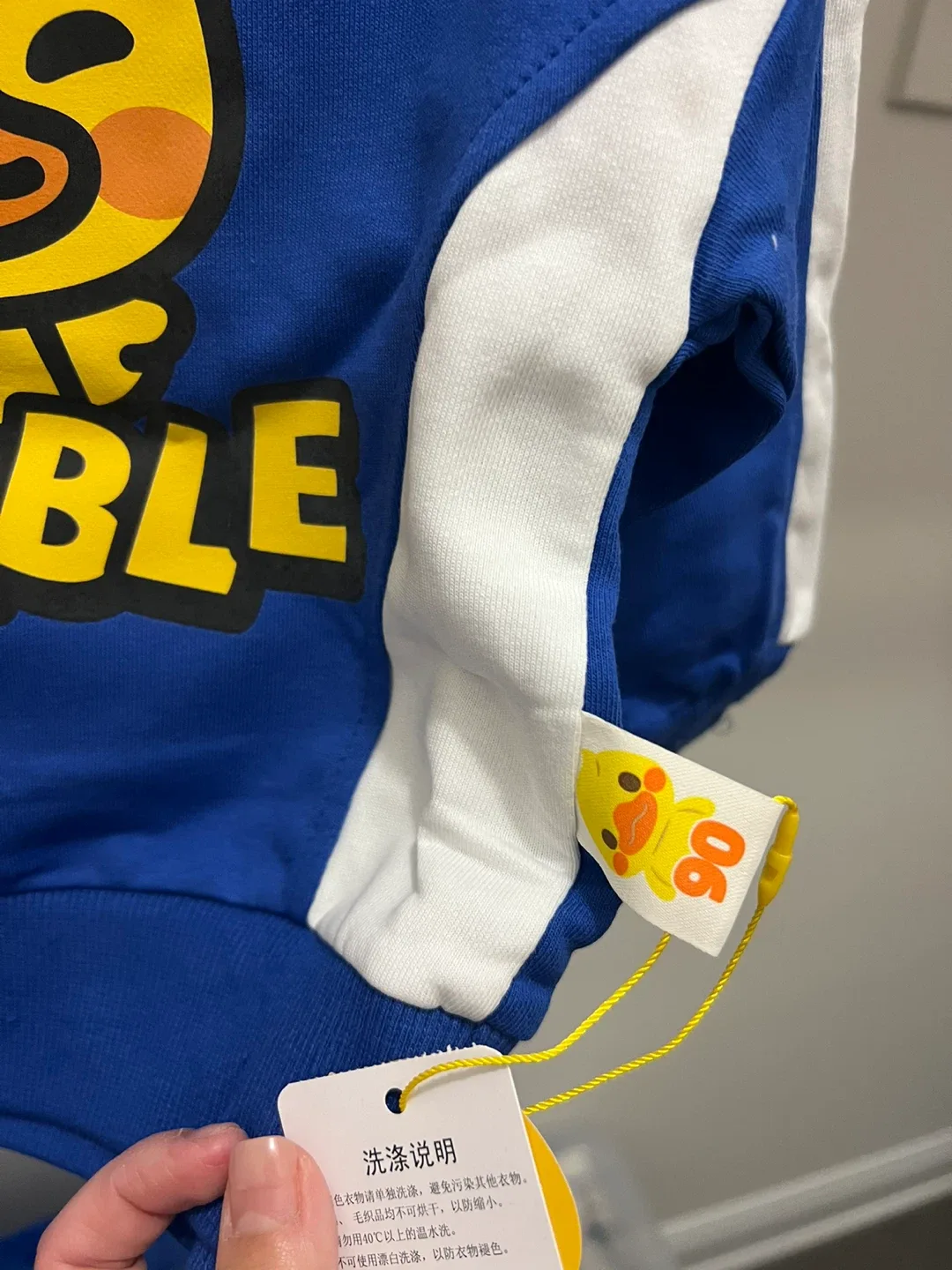 Walnut Duck Blue Hoodie - Size 90 image indicator(4)