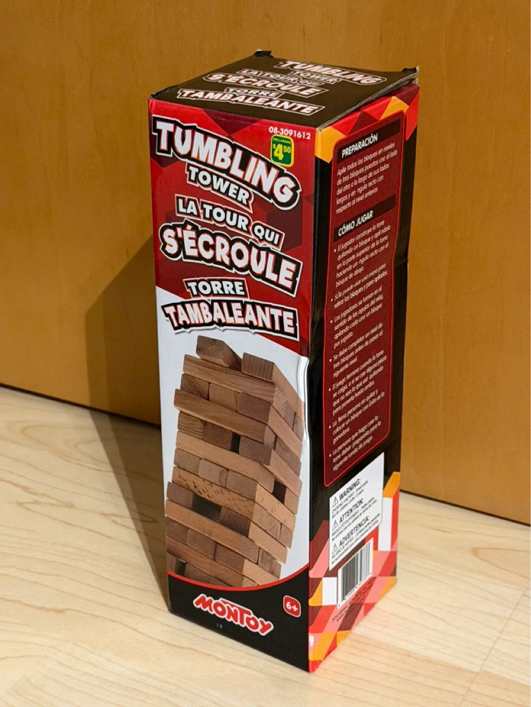 Montoy Tumbling Tower Game thumbnail