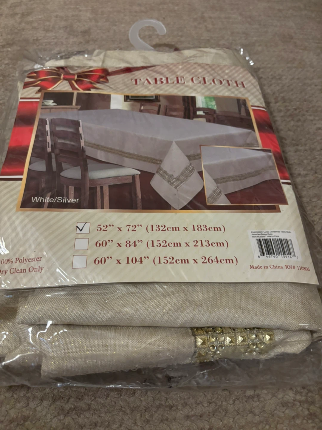 Table Cloth Beige/Gold 52" x 72"