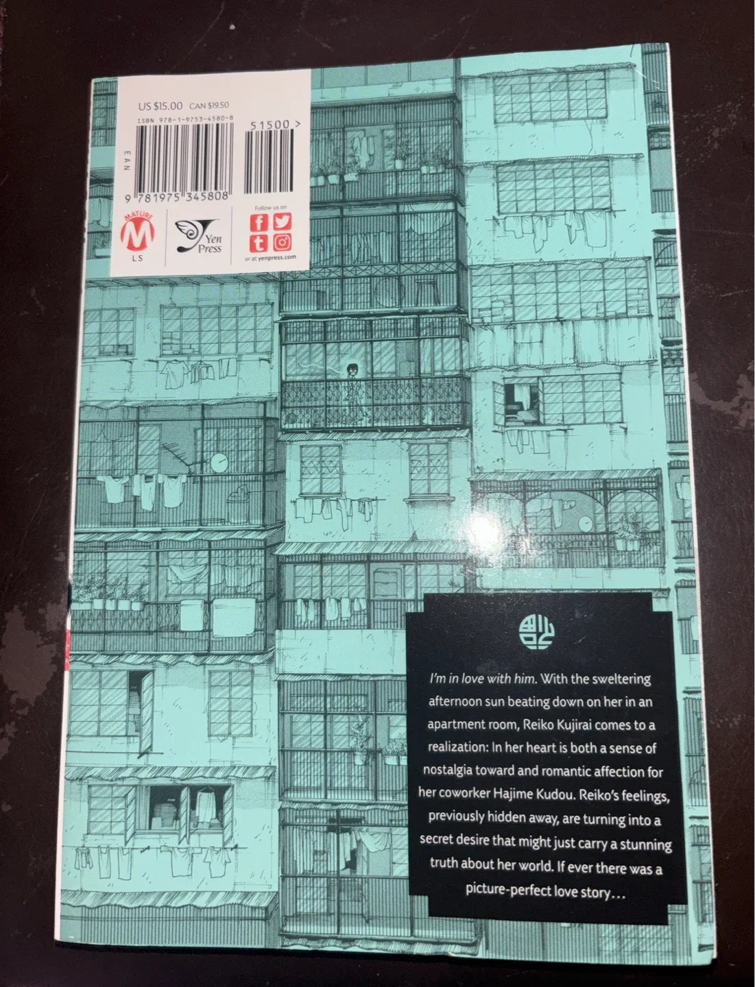 Kowloon Generic Romance Vol 2 (Manga) image indicator(2)