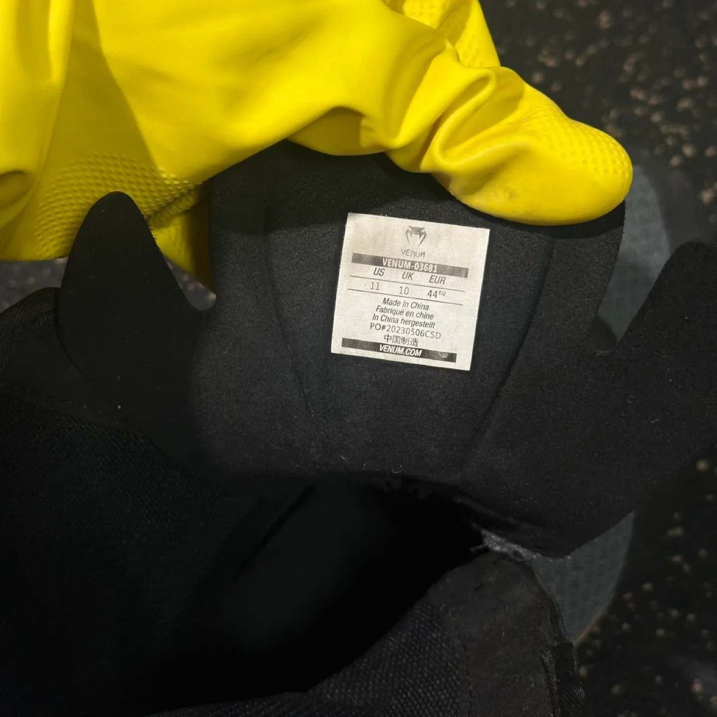 Venum Elite Boxing Shoes - US 11 image indicator(4)