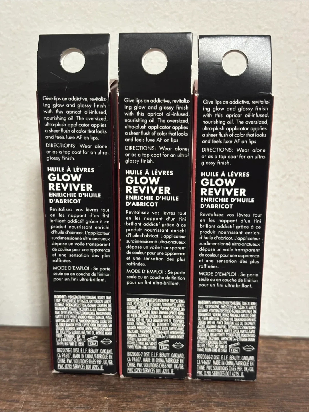 E.l.f. Glow Reviver Lip Oil image indicator(6)