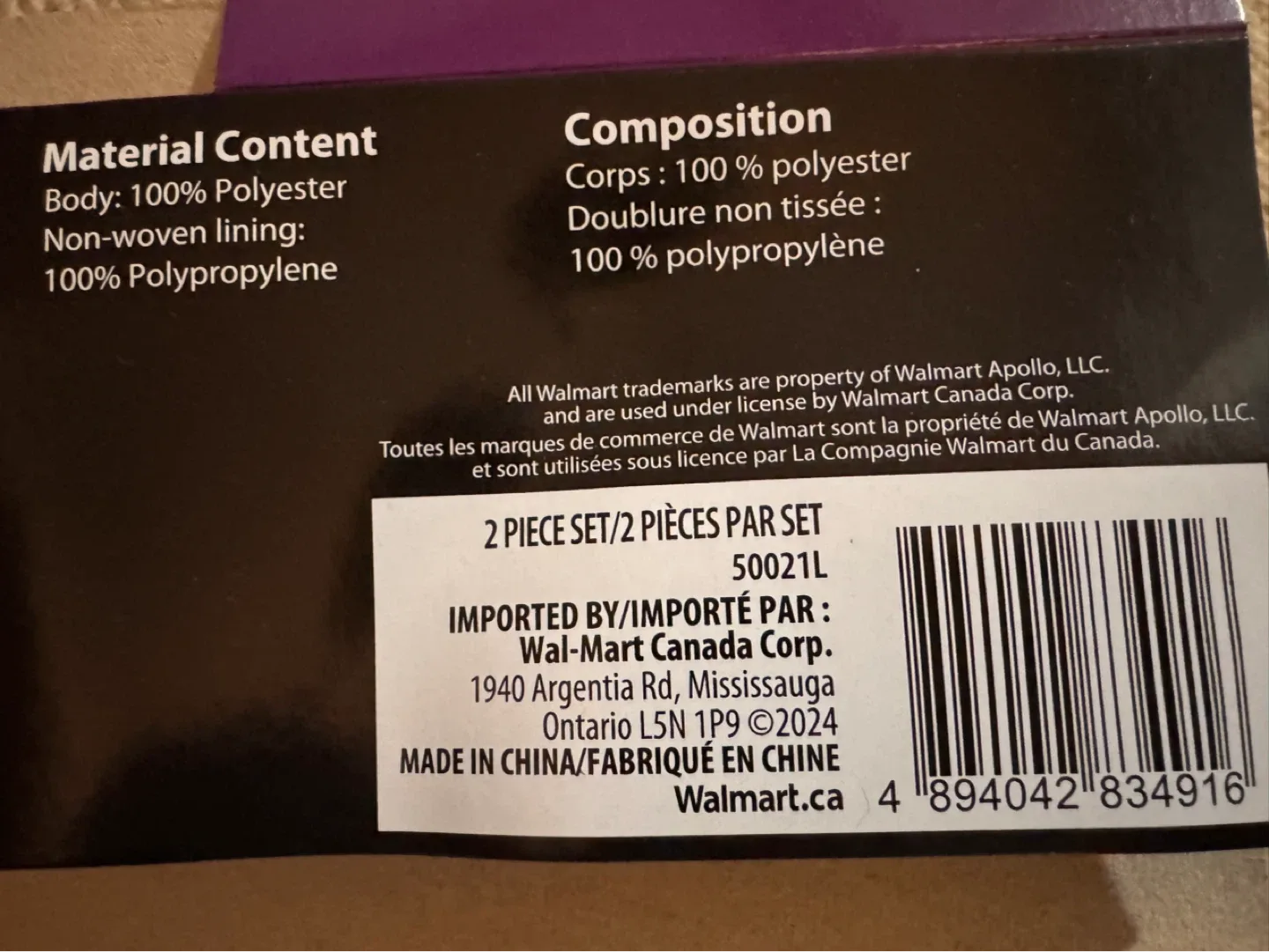 Broken Doll Costume - Size Large (12-14) - $10.00 image indicator(5)