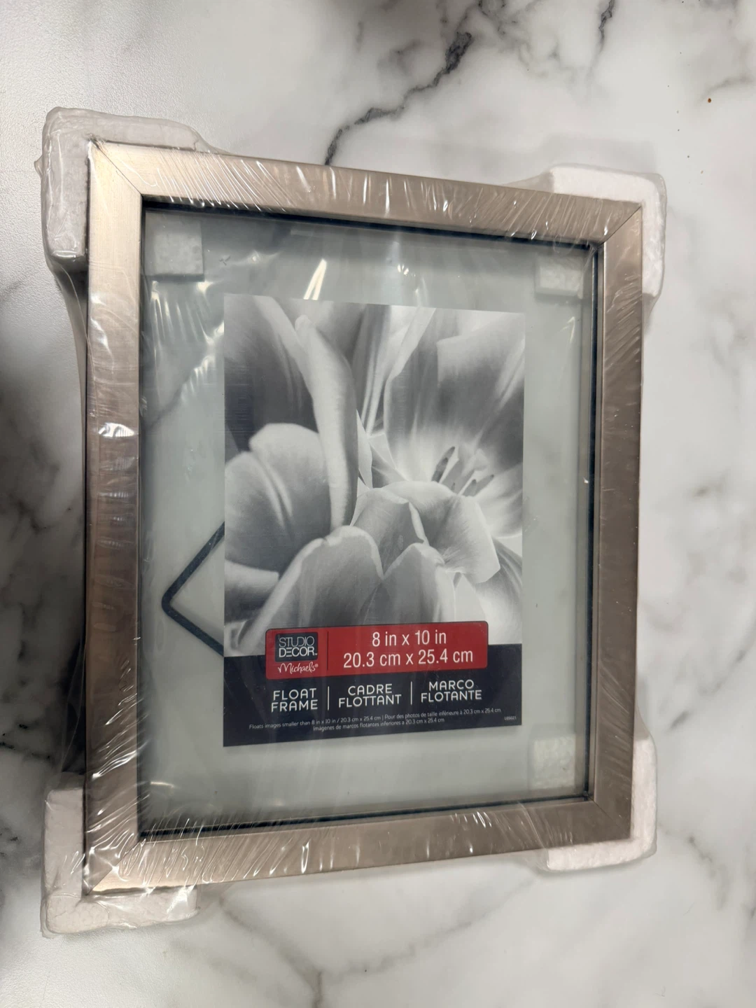 Free Picture Frames - photo 2