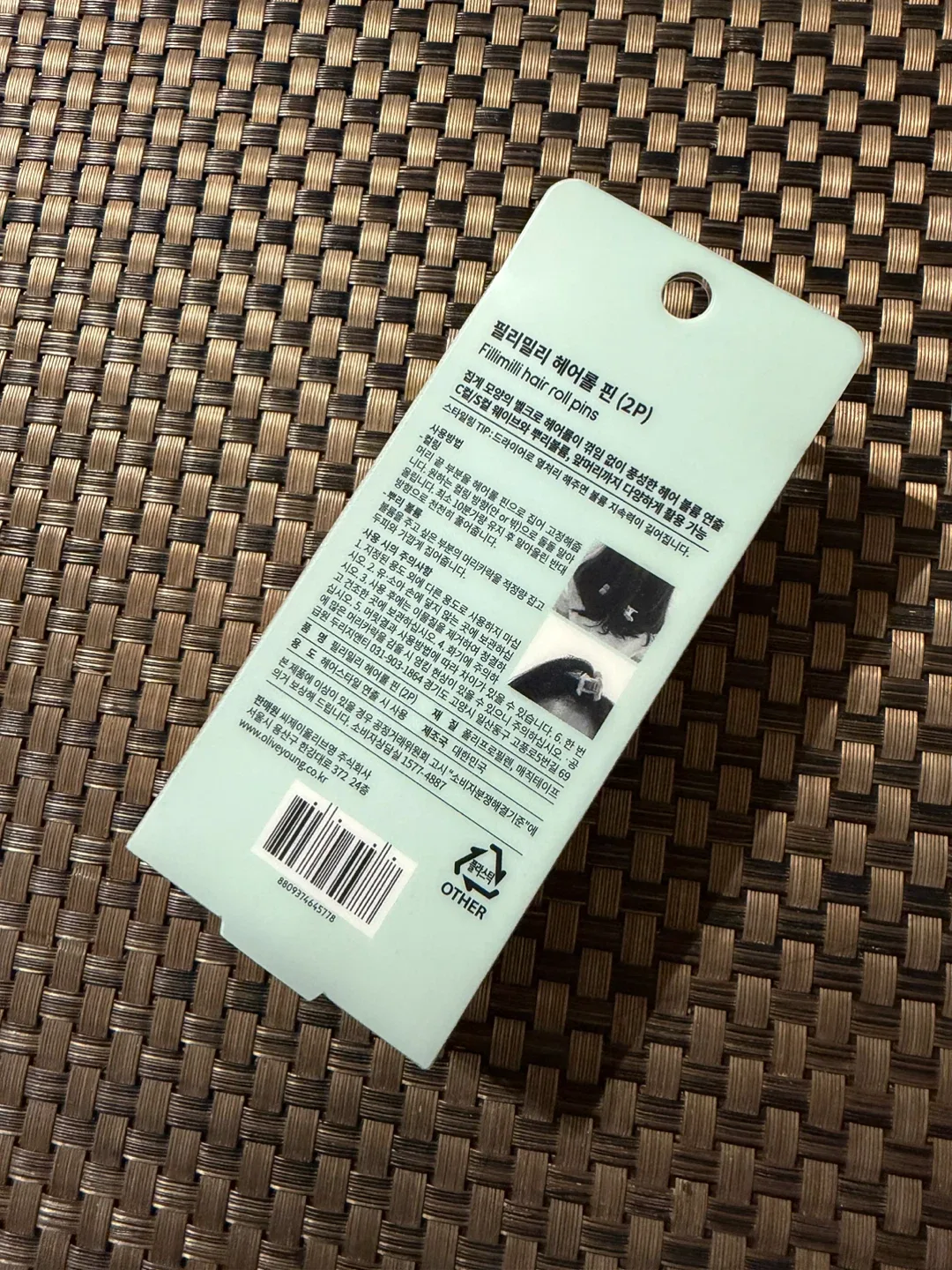 fillimilli Hair Roll Pins (2P) image indicator(2)