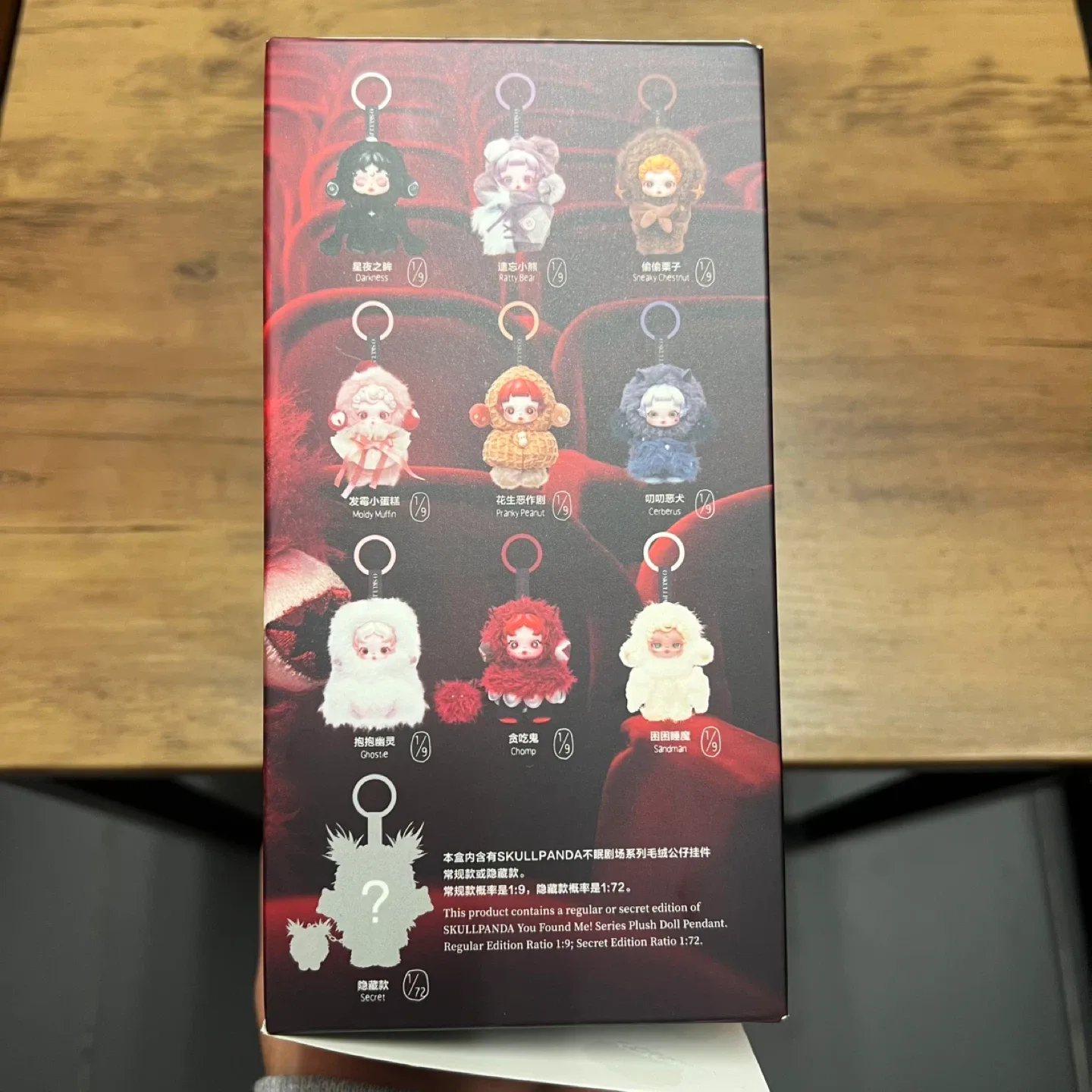 POP MART Skullpanda You Found Me! Blind Box Series - Ghostie image indicator(5)