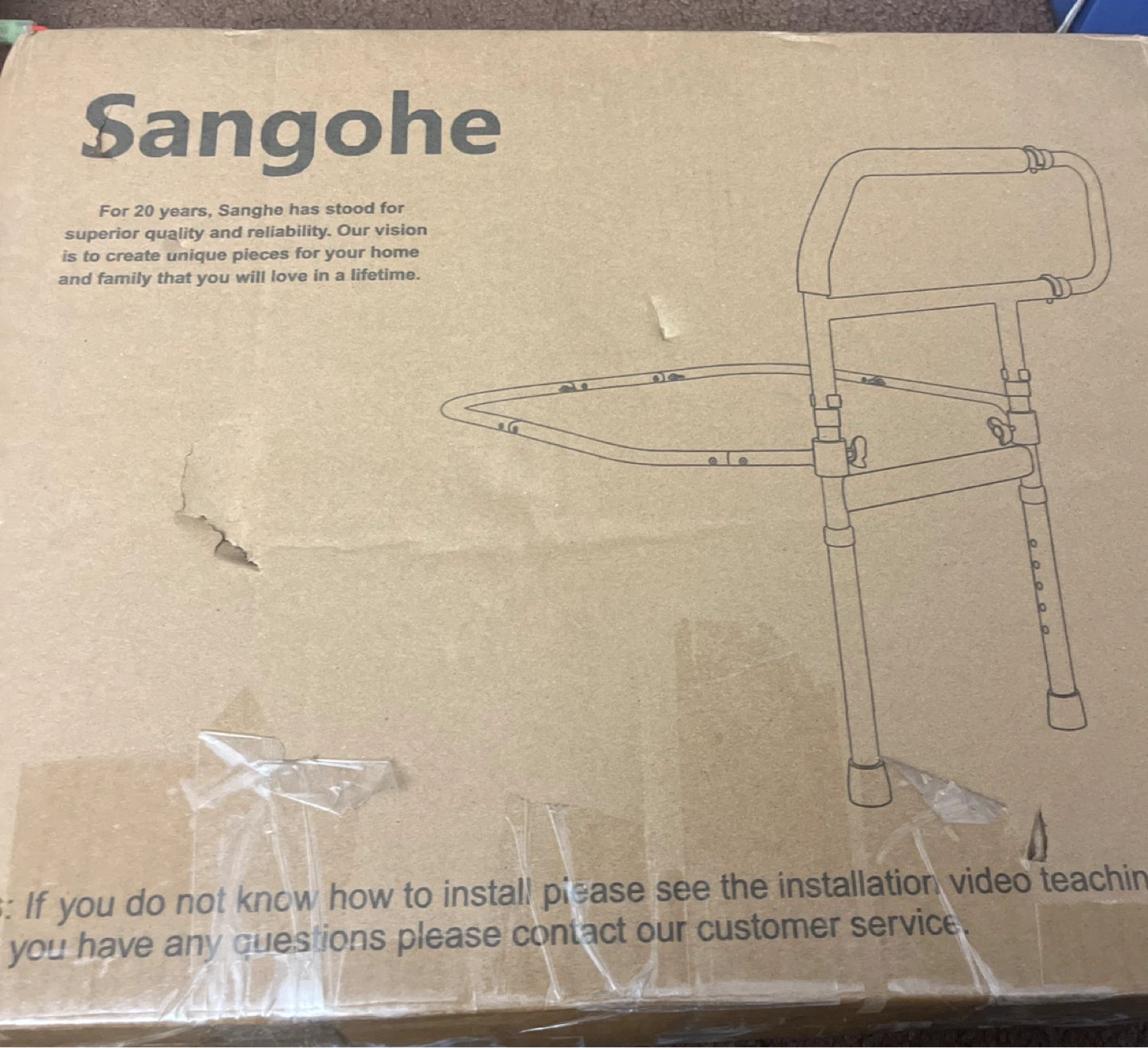 Sangohe bed rail - New in Box