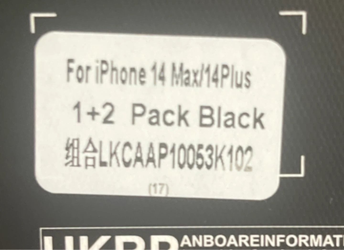 New LK iPhone 14 Max/14 Plus Case - Black - photo 4